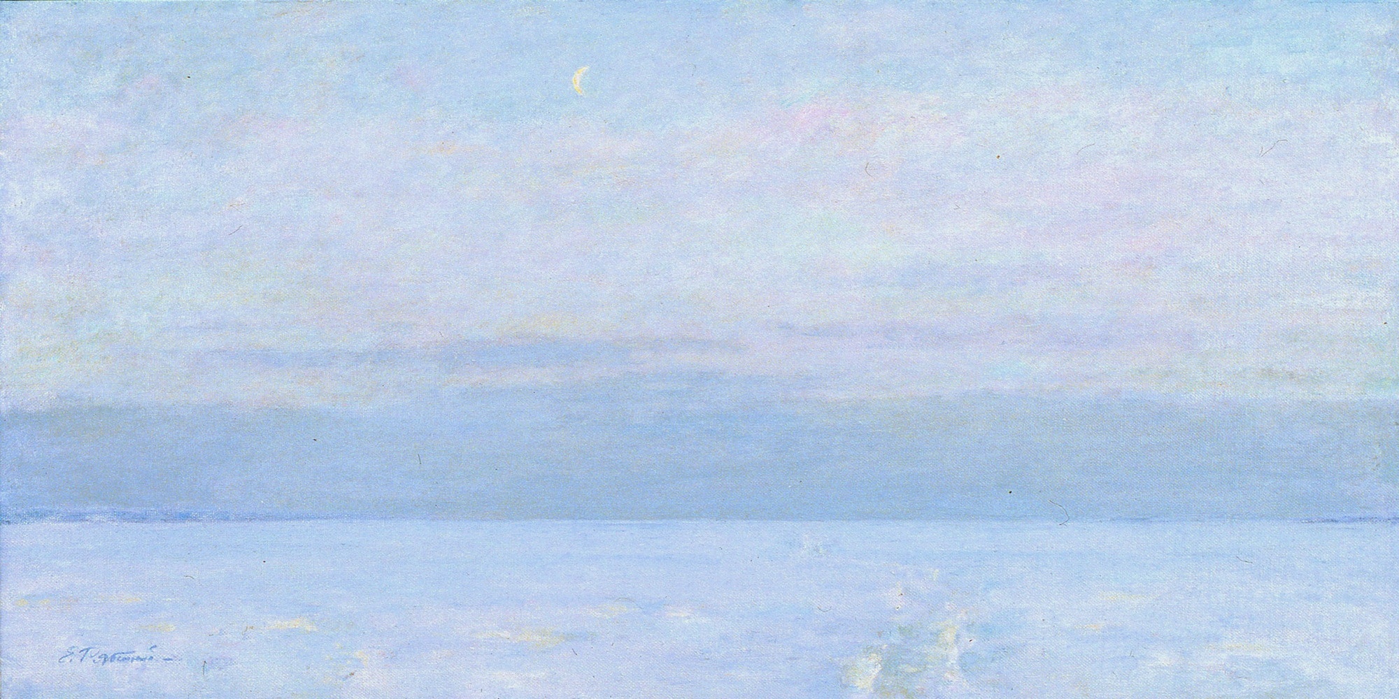 Творчество художников Рябинских: Евгения, Павла и Андрея