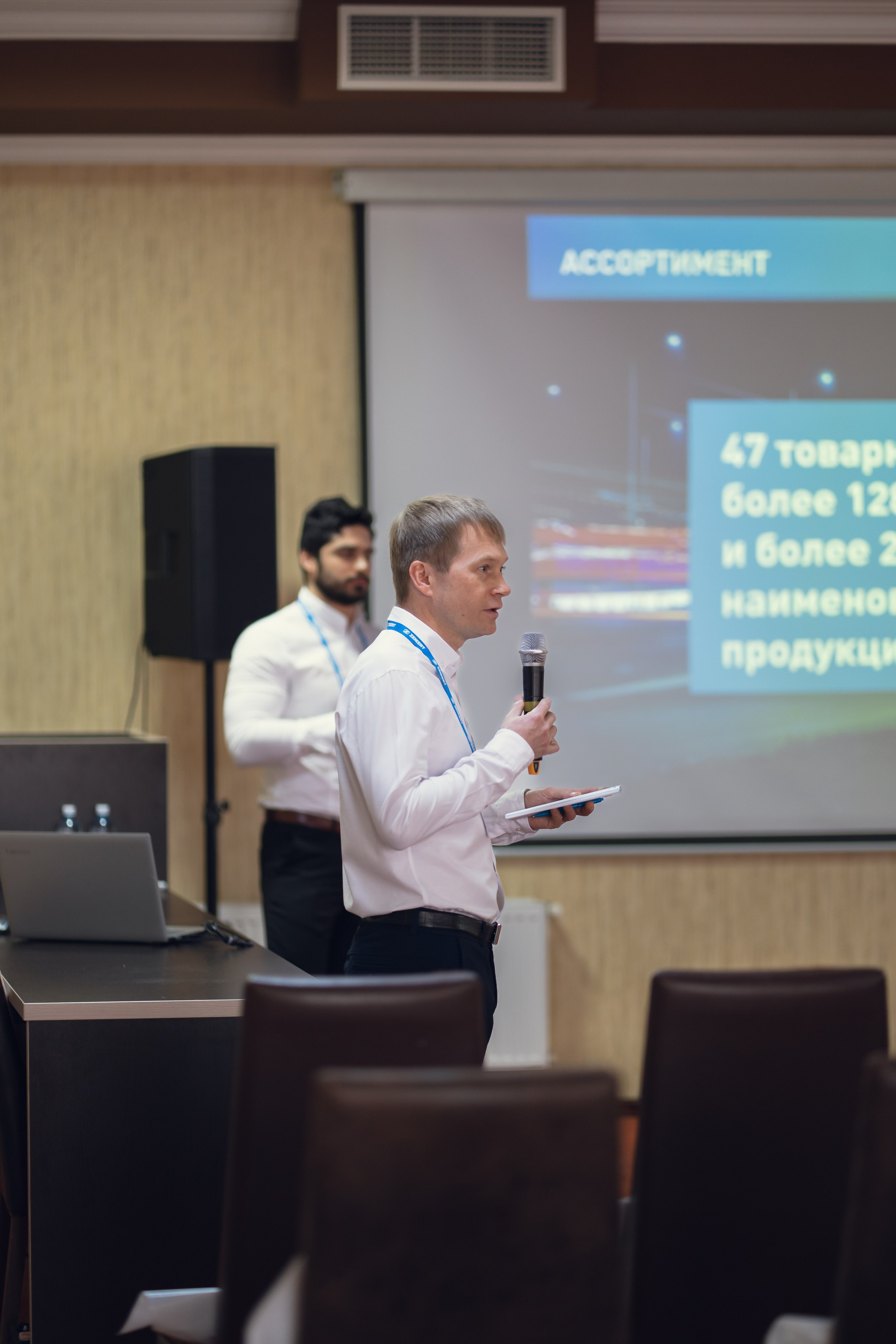 Семинар Zekert (репортаж). Фотограф, видеограф Пятигорск, Ставрополь, Ессентуки, Petlyakovs_photo