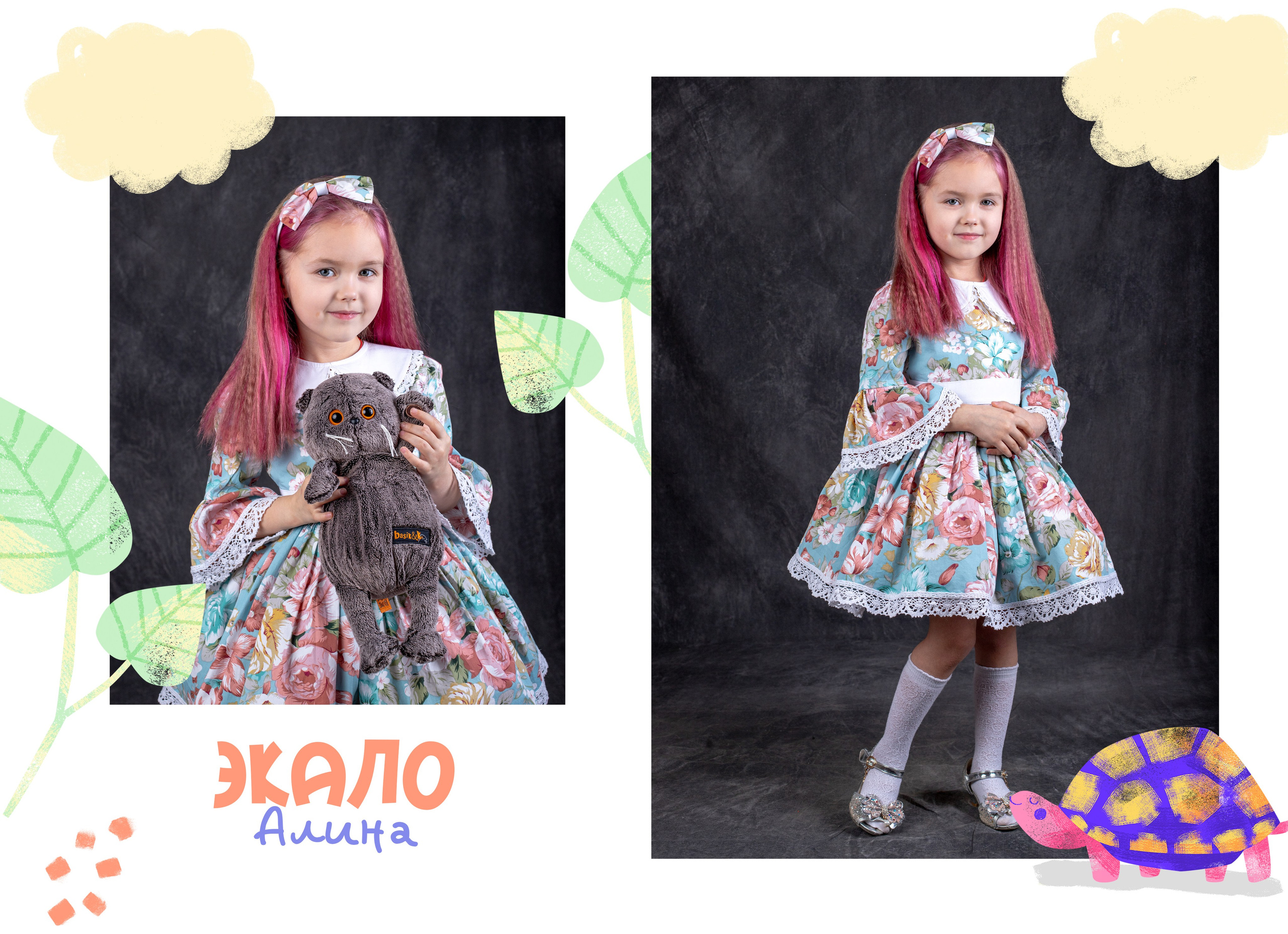 Выпускные альбомы для детского сада. Выпускной альбом в Москве и Домодедово Вышка Школьный фотограф