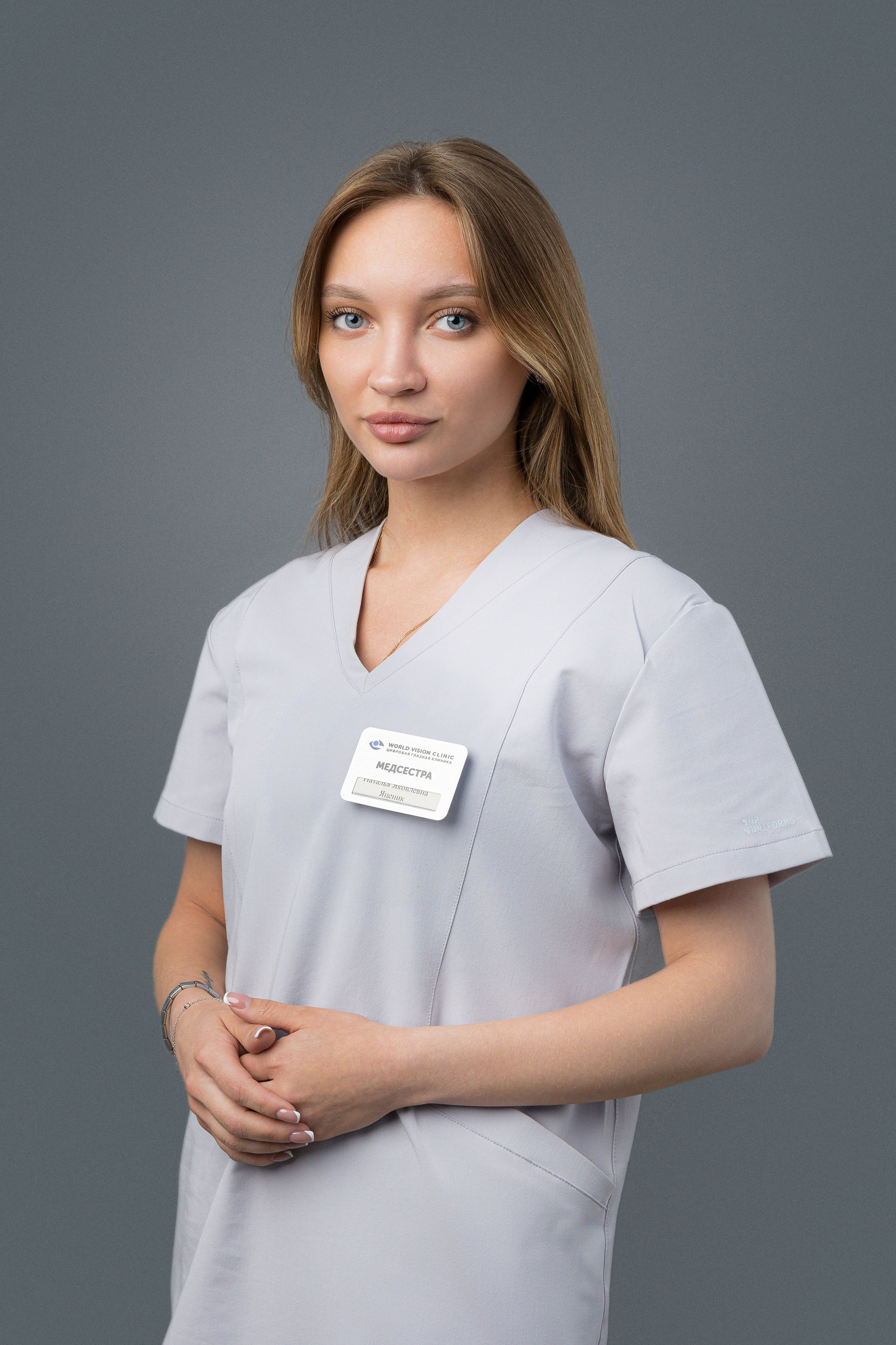 Медицинская фотосъемка для клиники World Vision Clinic в Санкт-Петербурге