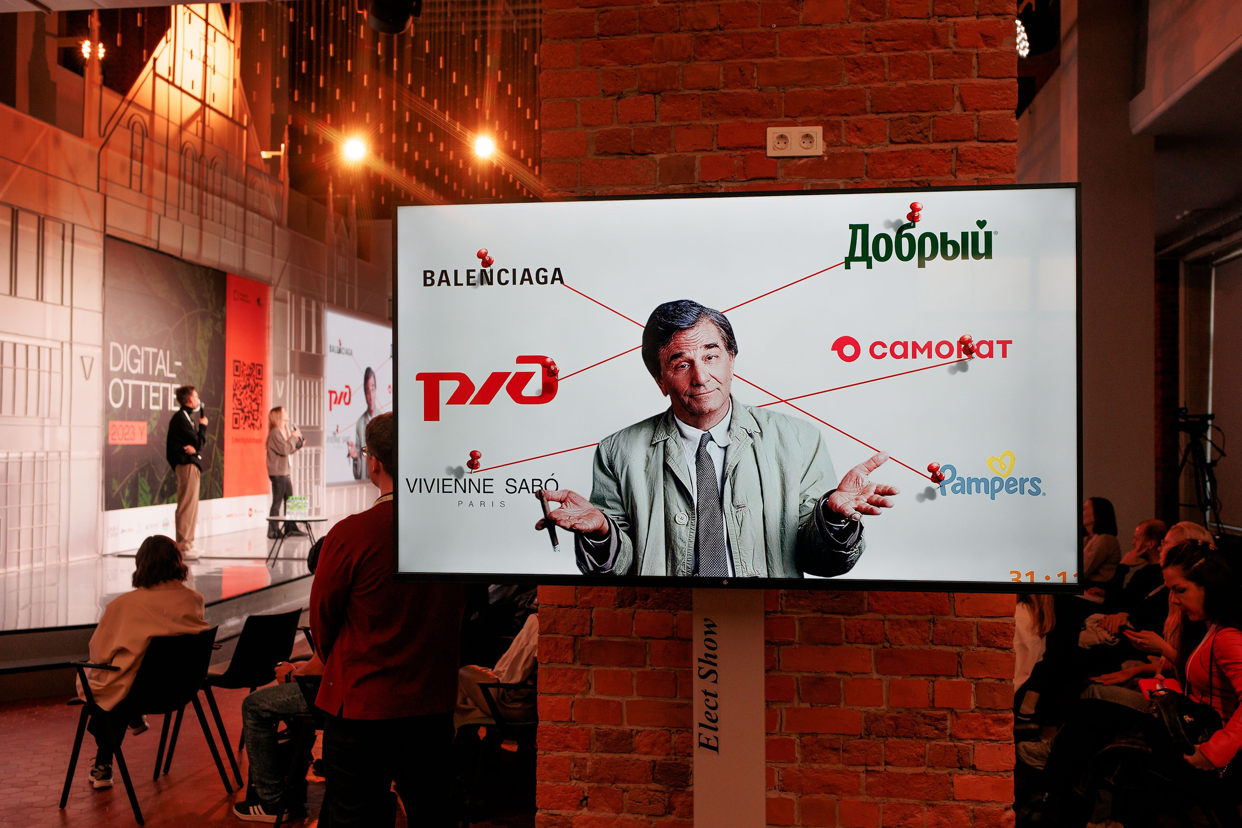 Фоторепортаж конференций, презентаций и совещаний. Свадебный и семейный фотограф в Нижнем Новгороде и Москве