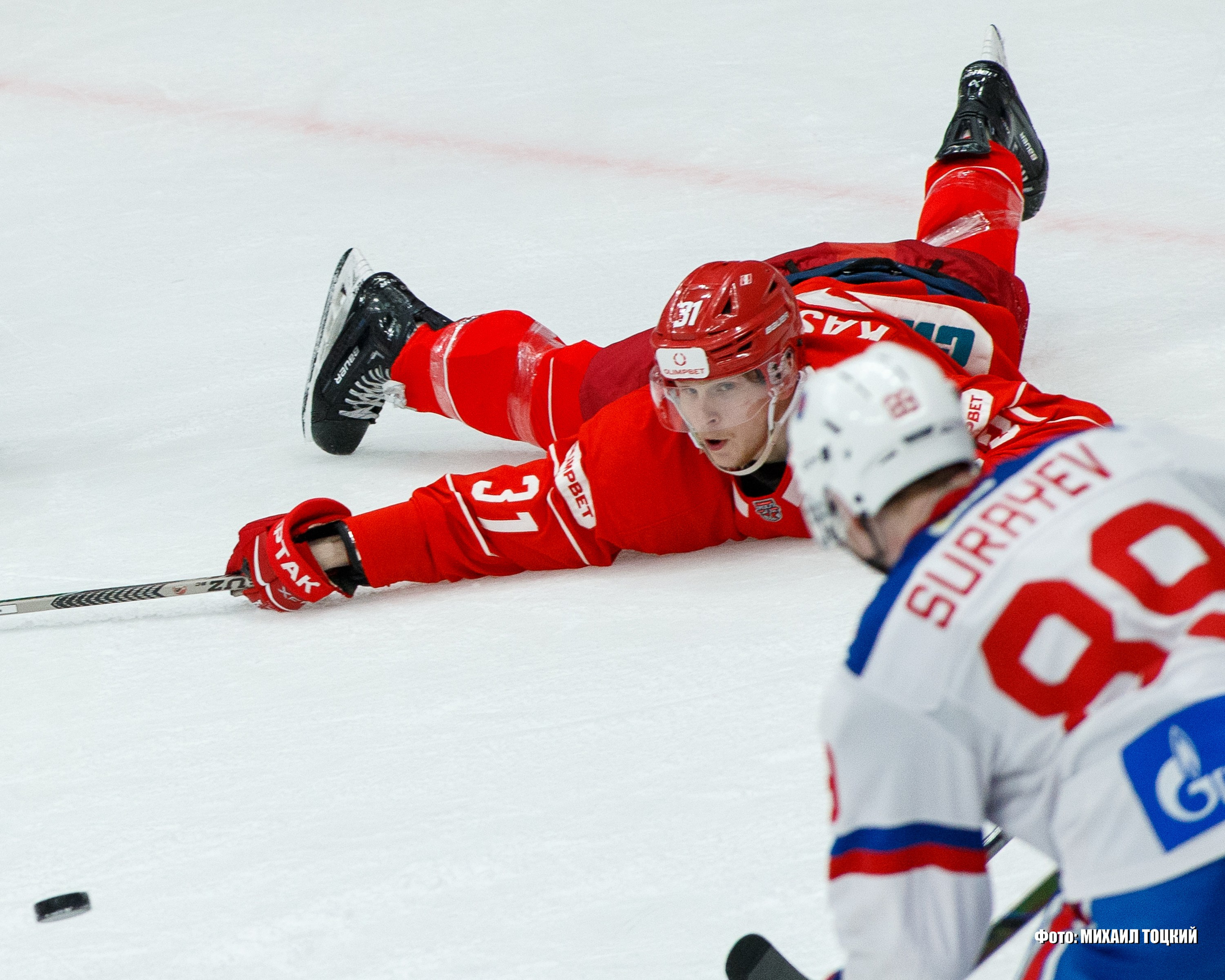 Фоторепортаж Финала Кубка Харламова. МХК Спартак (Москва) — СКА-1946 (Санкт-Петербург). Михаил Тоцкий портретный и репортажный фотограф в Москве