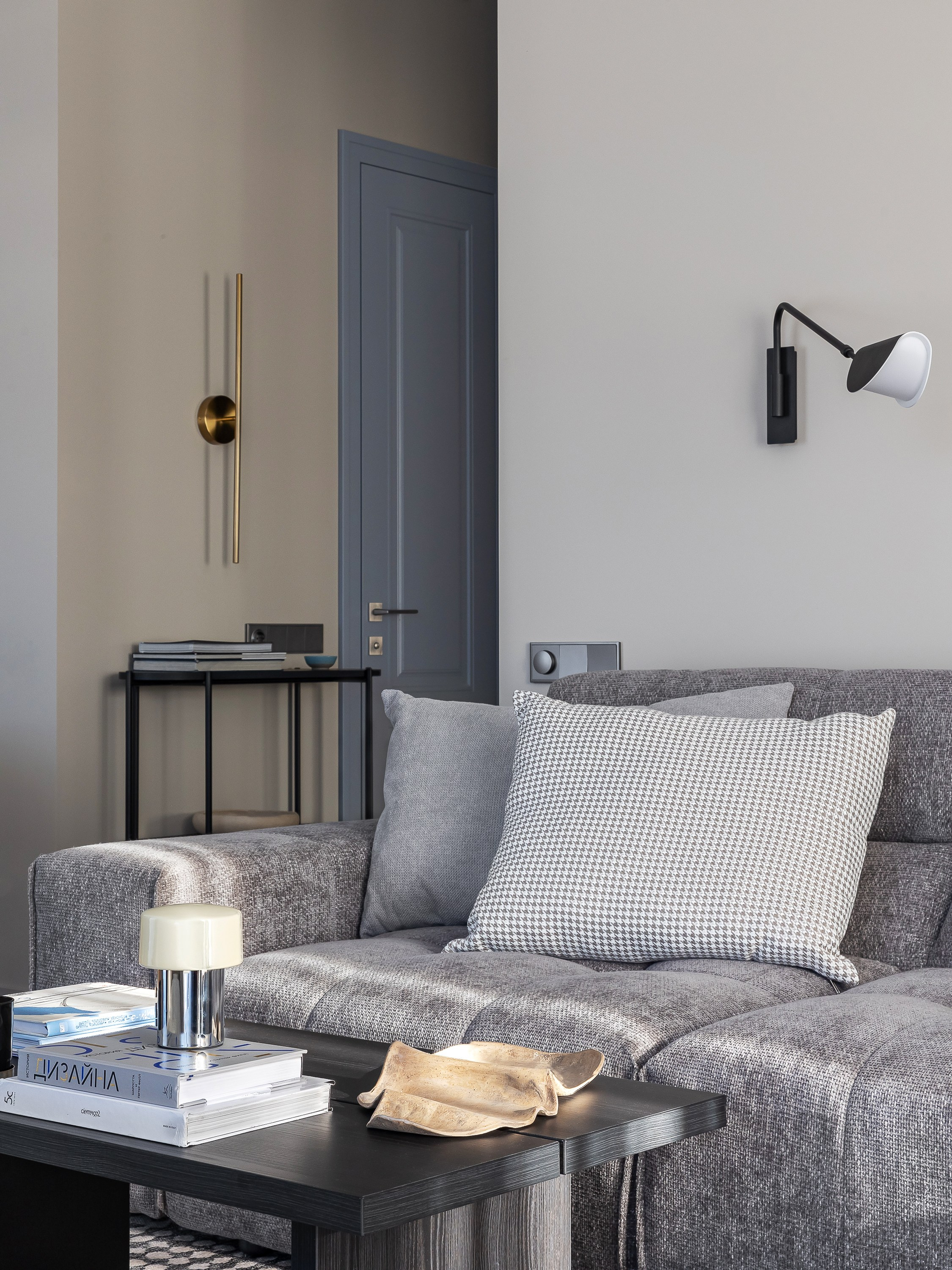 Salted Caramel. Puré design