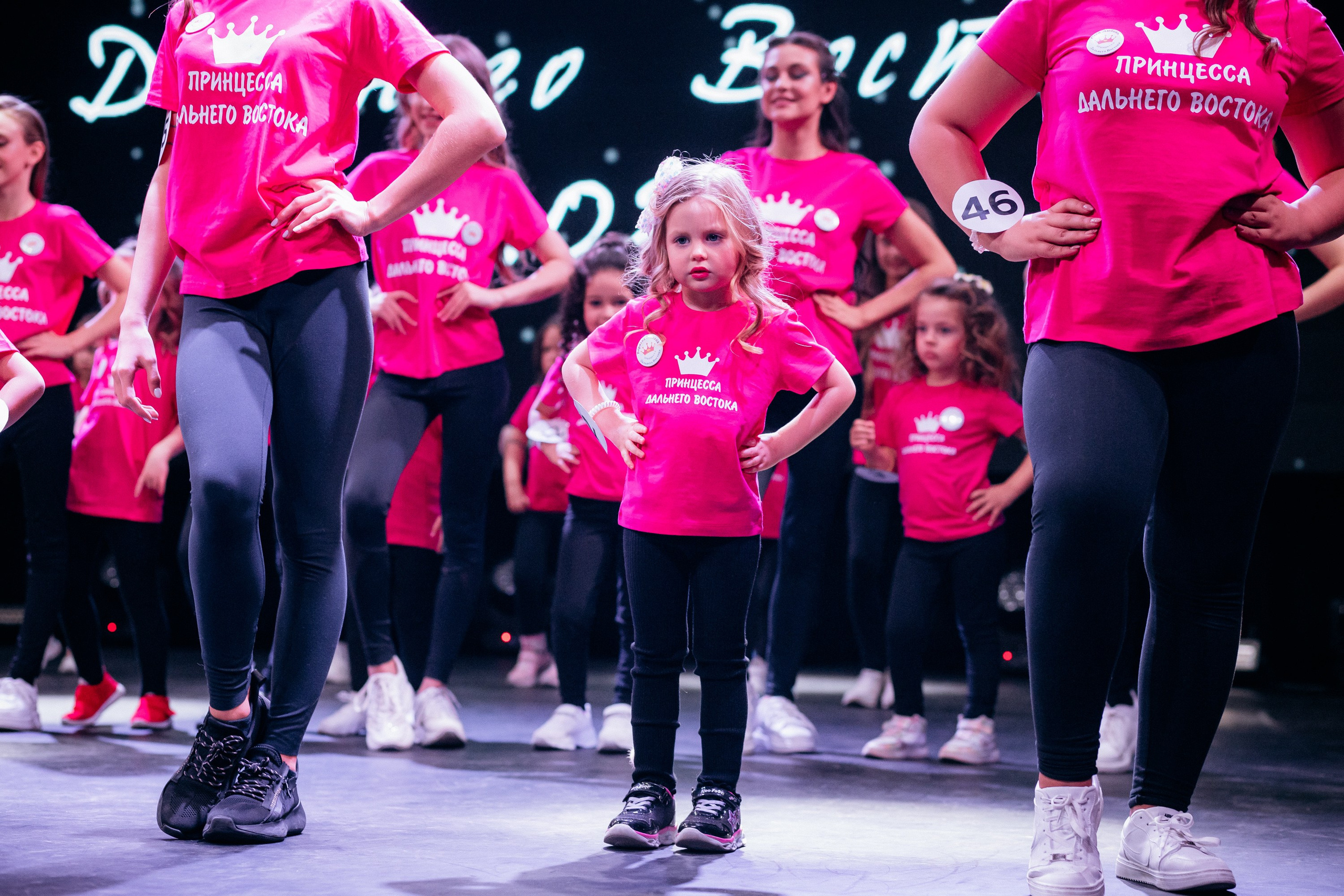 ПРИНЦЕССА ДАЛЬНЕГО ВОСТОКА. СВОИ. ФОТООТЧЕТЫ-СОБЫТИЯ-МЕСТА