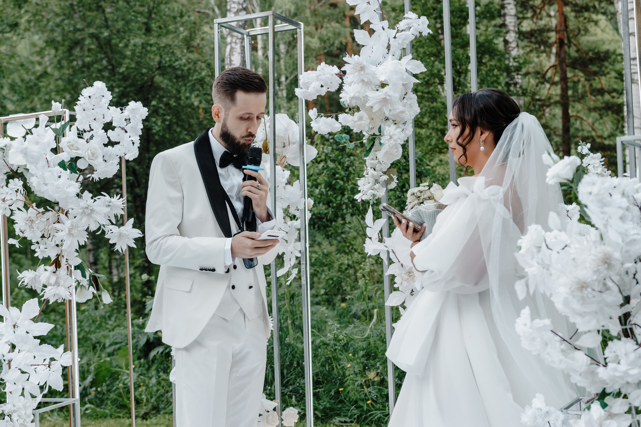 Свадьба Степана и Дарьи