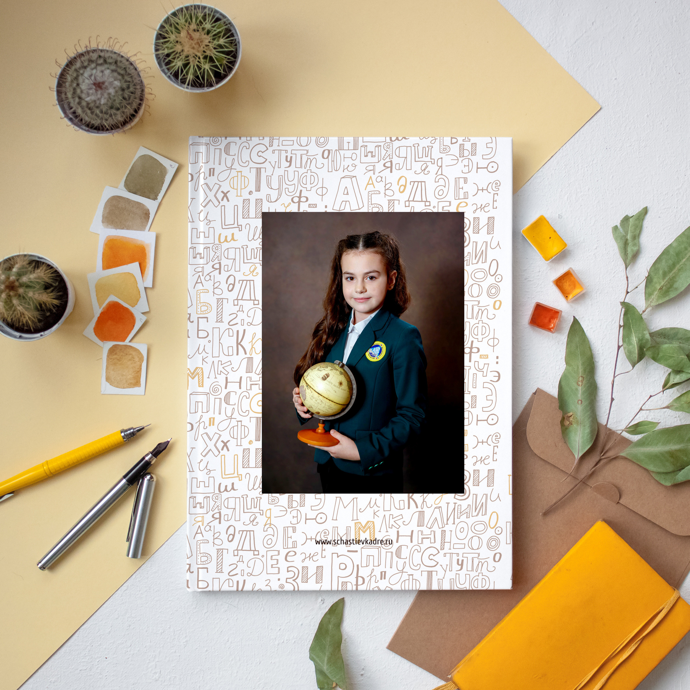 АЛЬБОМЫ ДЛЯ НАЧАЛЬНОЙ ШКОЛЫ 1-4 КЛАССЫ. Школьный фотограф Наталья Егорова