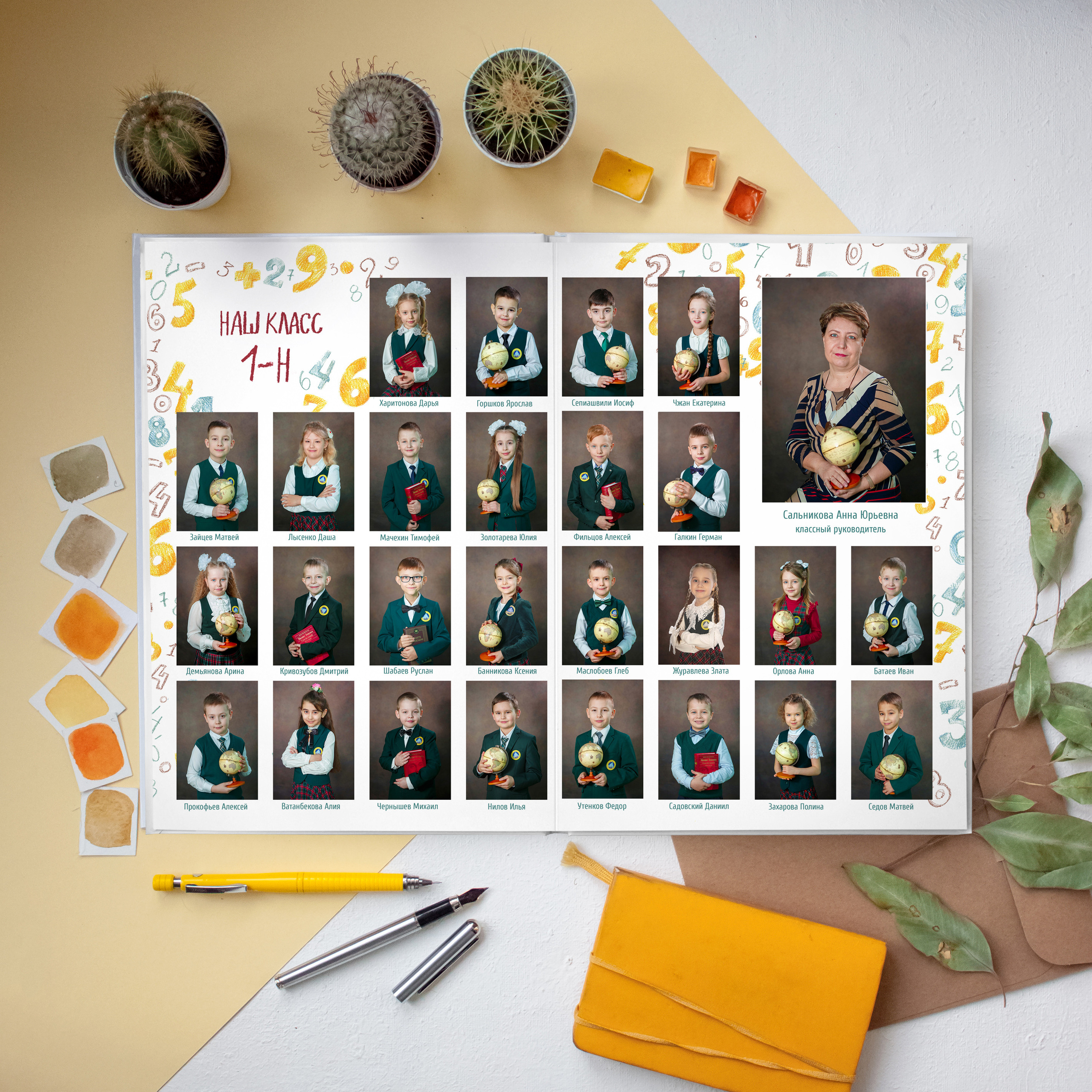 АЛЬБОМЫ ДЛЯ НАЧАЛЬНОЙ ШКОЛЫ 1-4 КЛАССЫ. Школьный фотограф Наталья Егорова