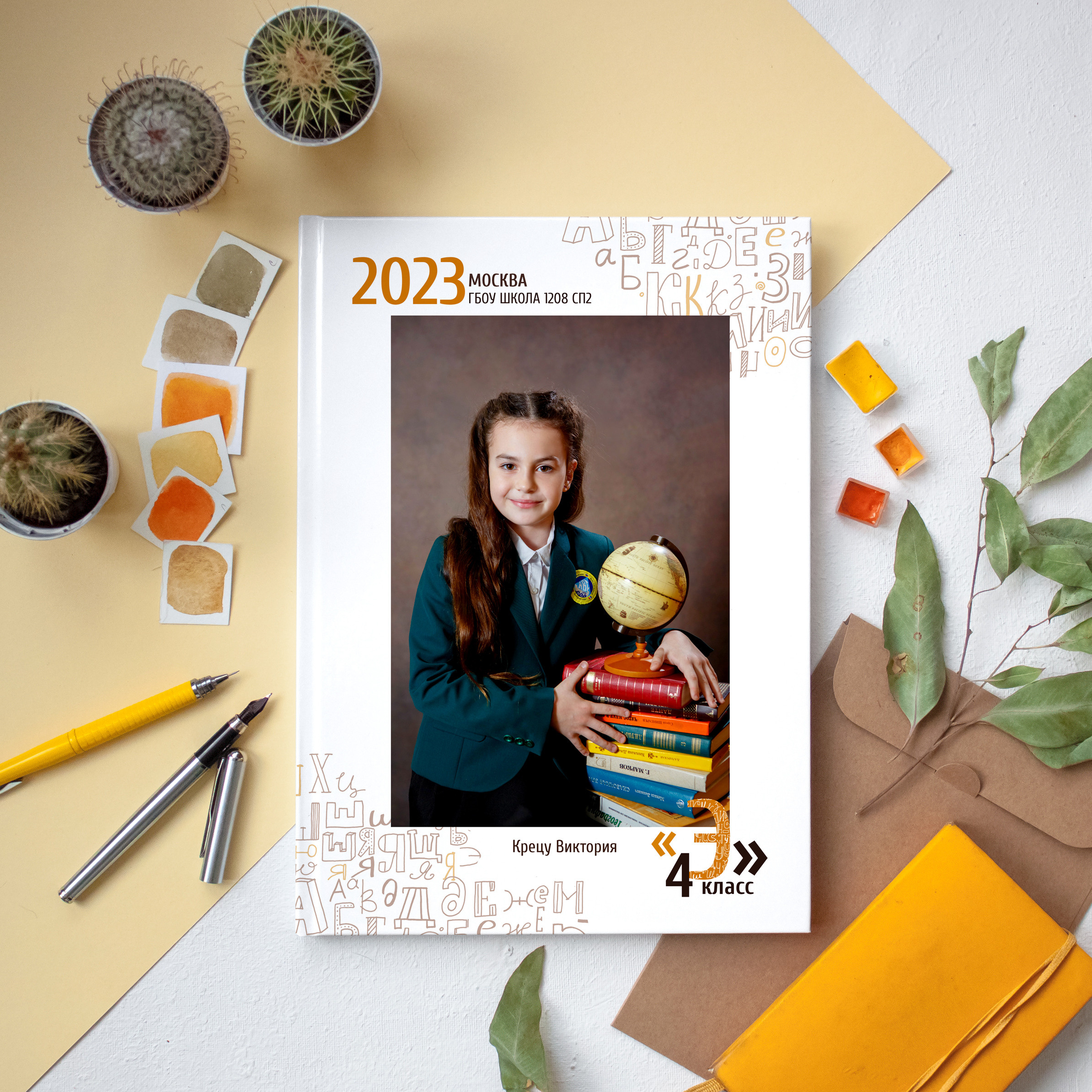 АЛЬБОМЫ ДЛЯ НАЧАЛЬНОЙ ШКОЛЫ 1-4 КЛАССЫ. Школьный фотограф Наталья Егорова