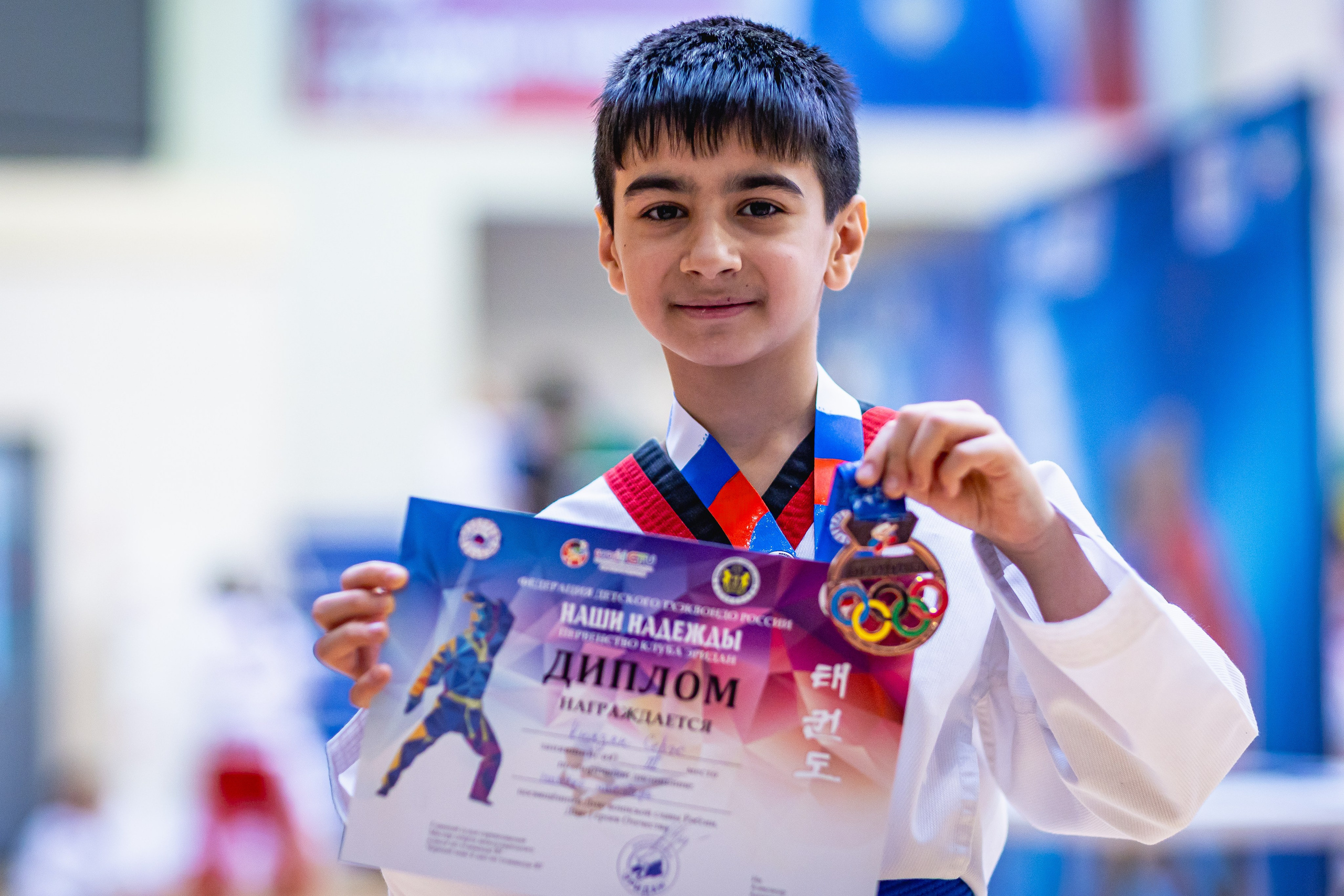 Первенство ВДЮФСОО «ФЕДЕРАЦИЯ ДЕТСКОГО ТХЭКВОНДО РОССИИ» и МОО СПКЕ «ЭРИДАН» по «СИЛОВОМУ МНОГОБОРЬЮ». Спортивный фотограф Максим Серегин