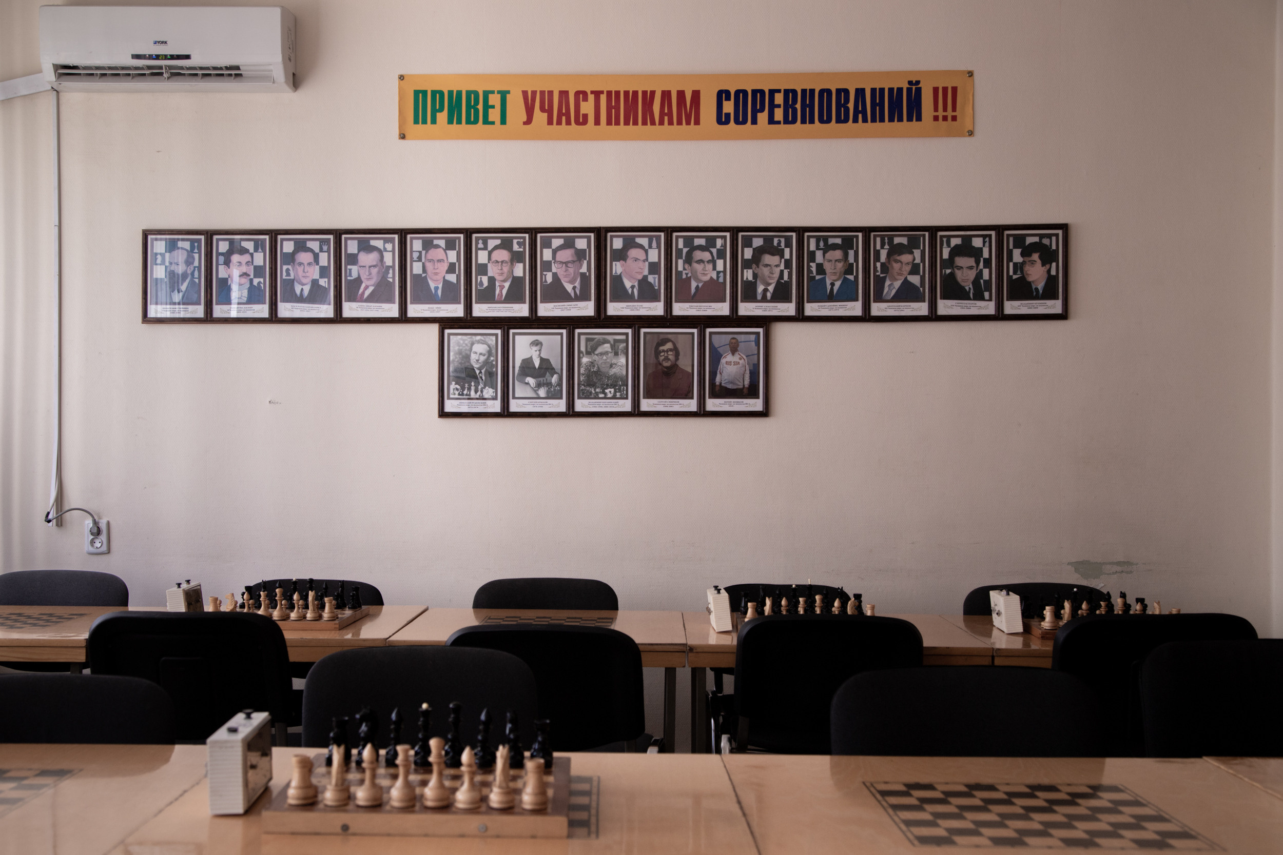 chess, blind, visually impaired, braille, braille, VOS, All-Russian Society of the Blind, grandmaster, champion, sport
