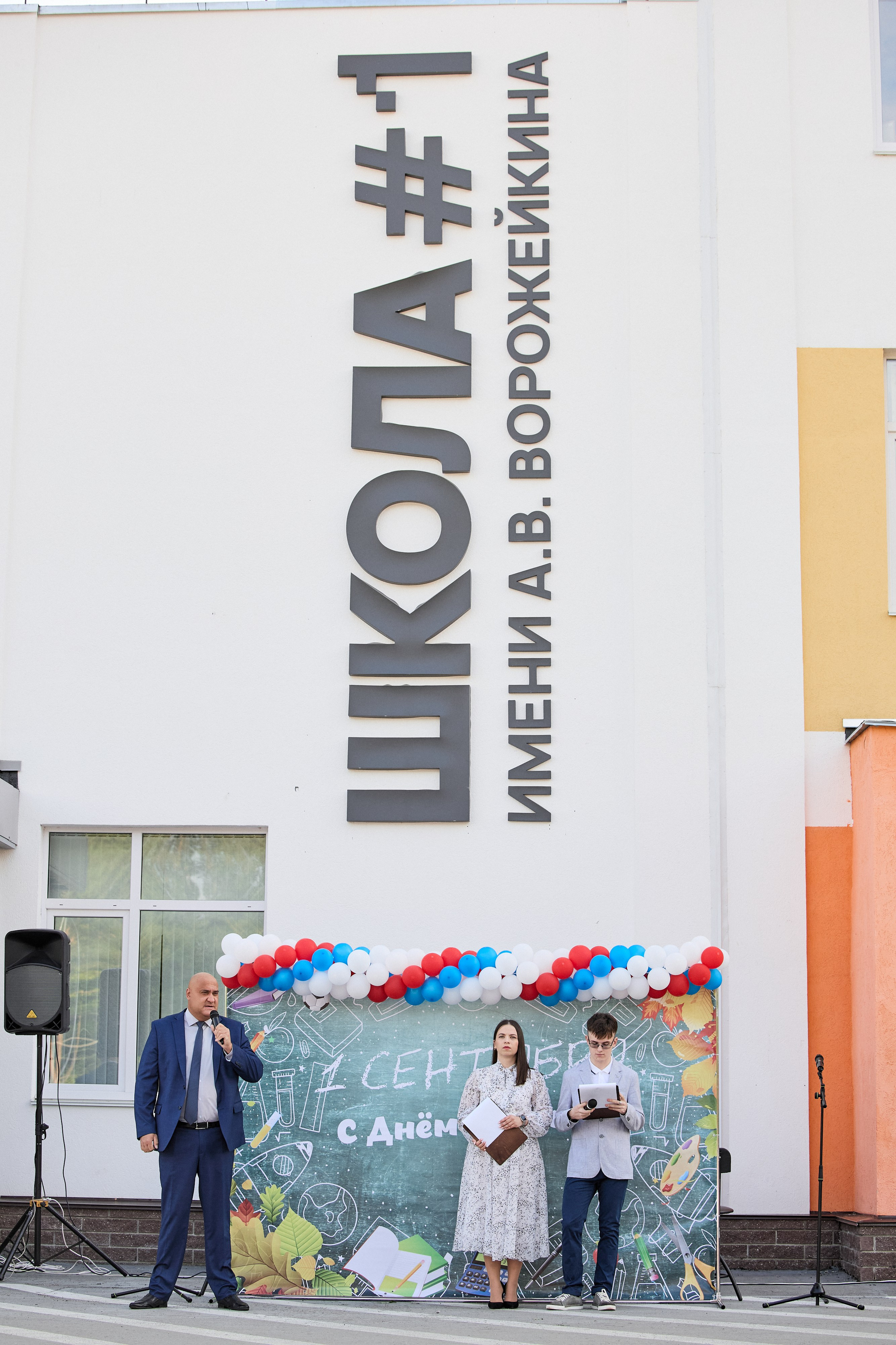 Фотограф на 1 сентября — съёмка Дня знаний 2025. Фотограф Нижний Новгород Мария Китаева