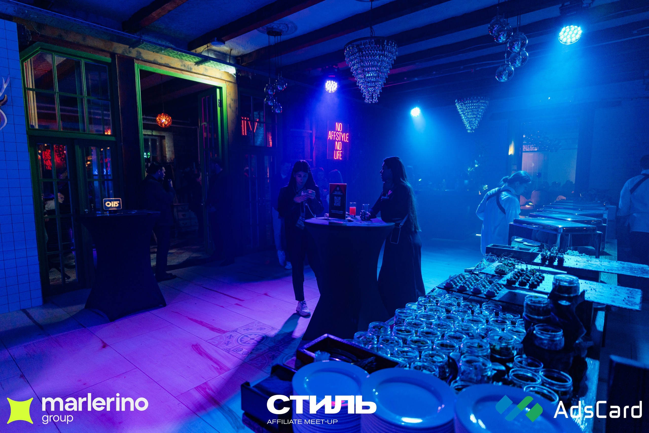 СТИЛЬ. Репортажный фотограф в Москве Измалков Артем