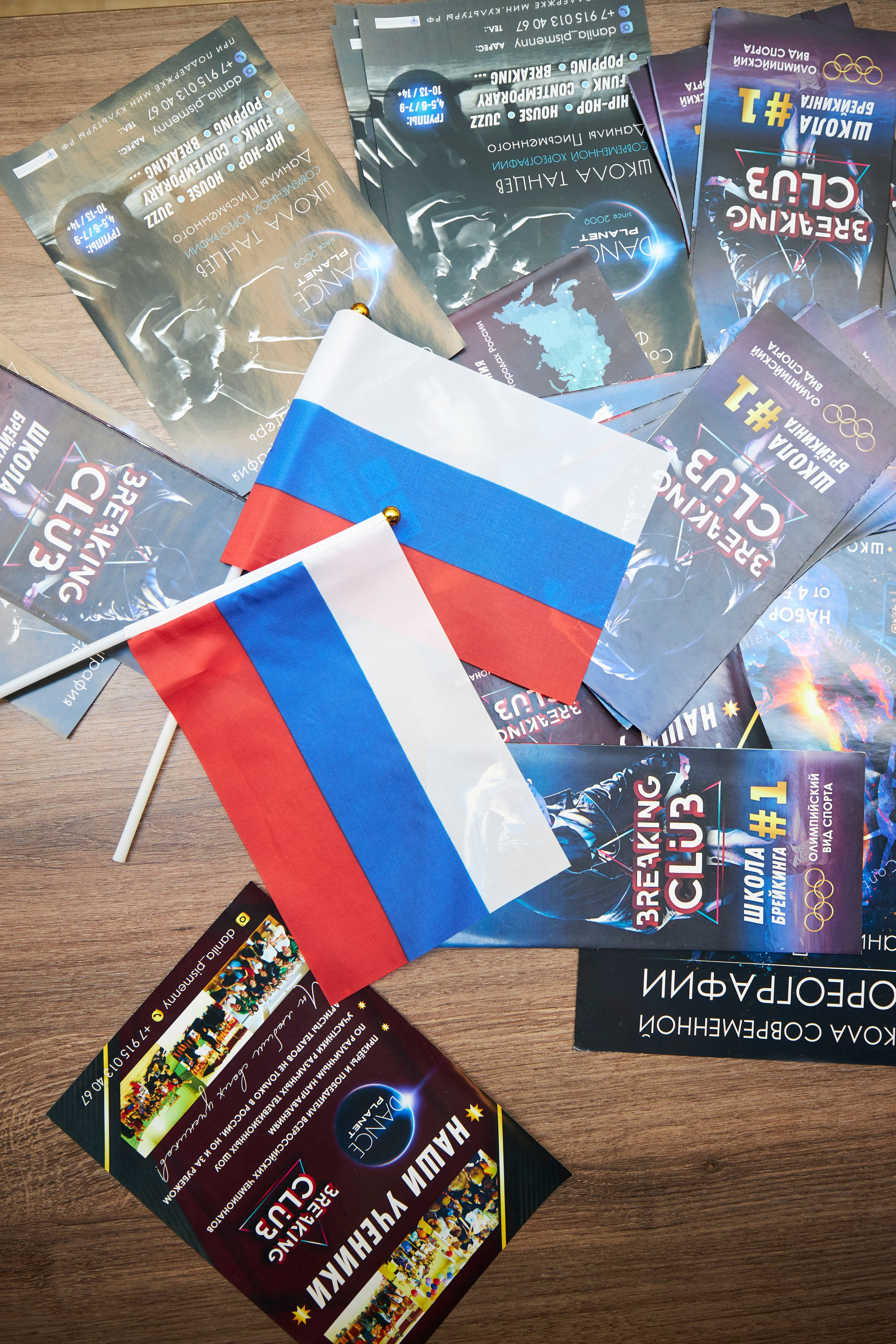 Отчетный концерт Dance Planet. Анна Потявина. Фотограф Москва