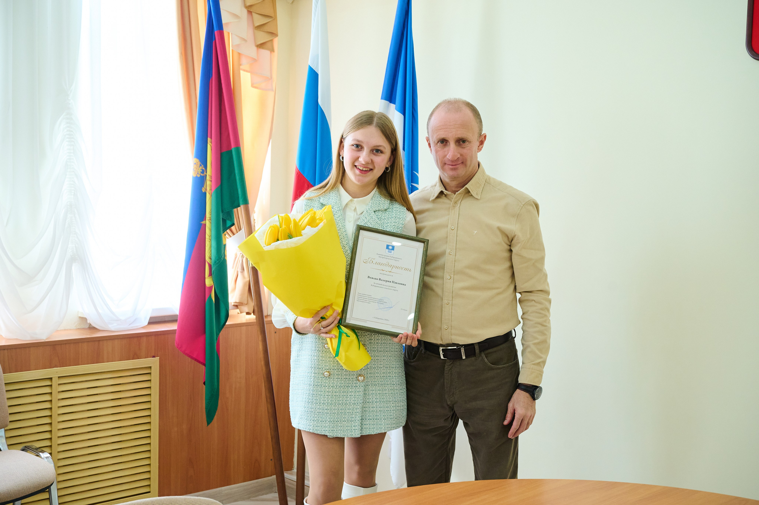 Поздравления девочкам Кабардинки от Главы округа Кялова Г.Е. Жизнь курорта Кабардинка в фотографиях