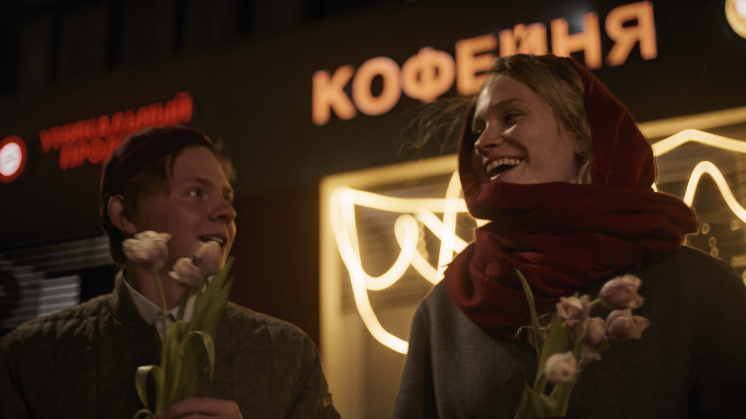 Три чашки до любви. Цветокоррекция видео