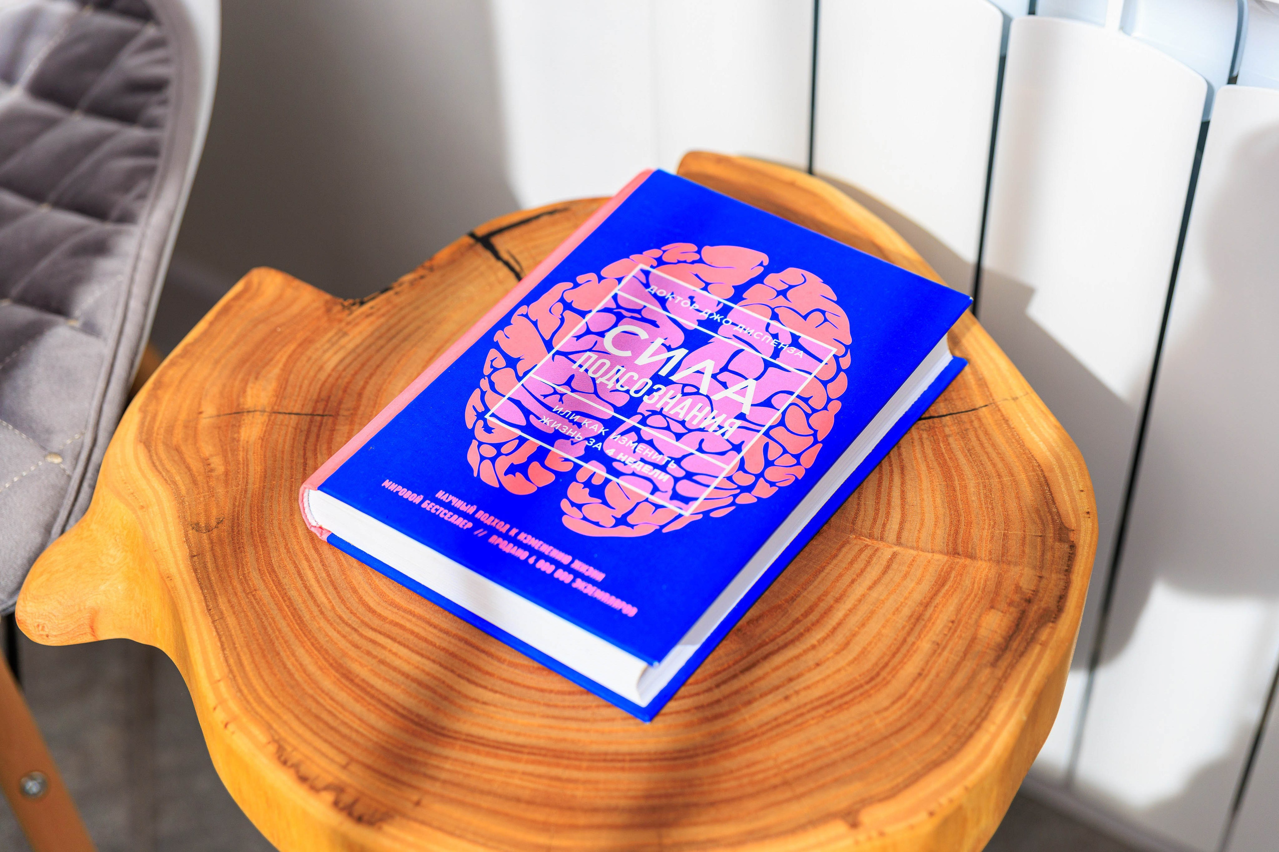 Фотограф недвижимости в Железноводске.