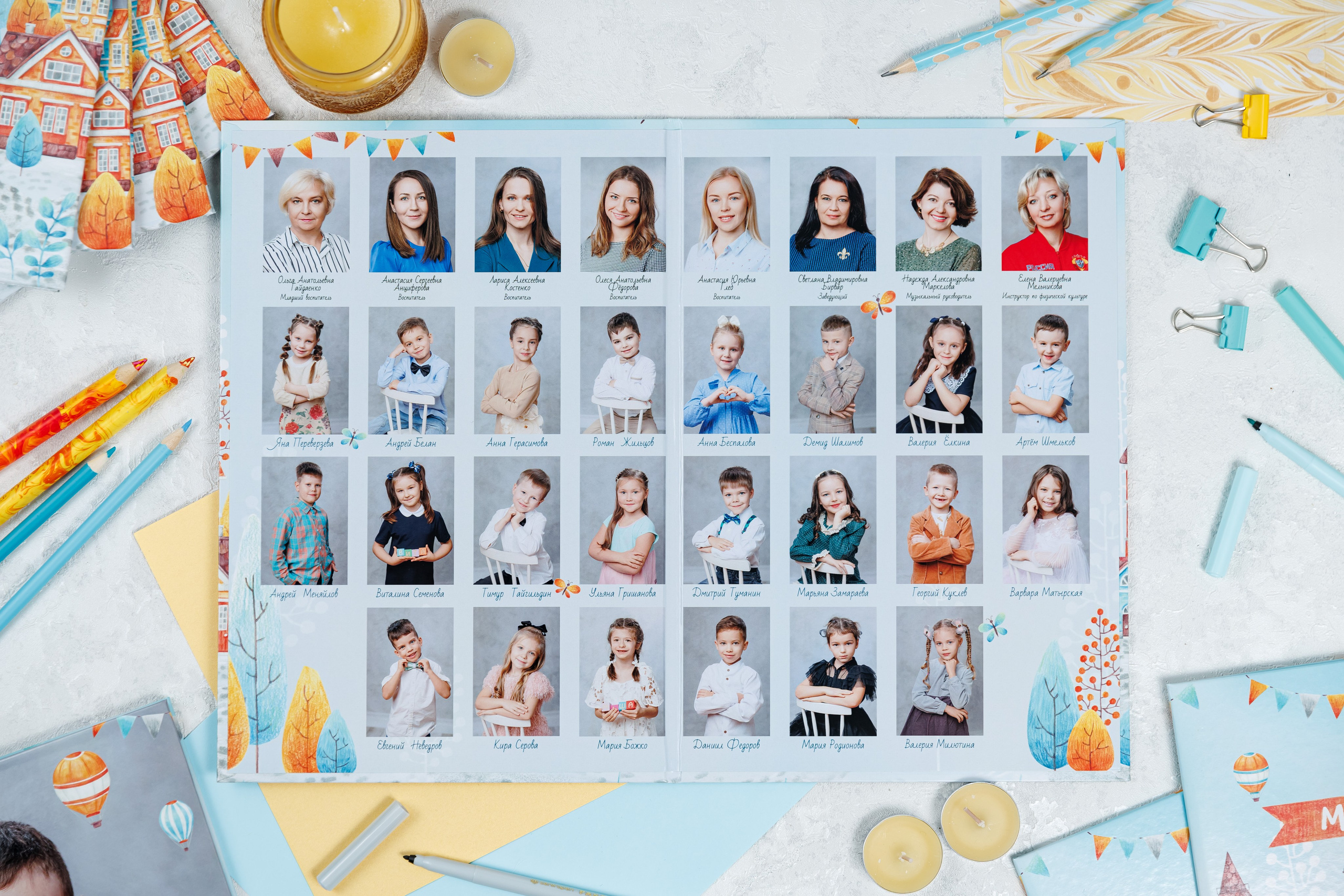 Альбомы для учителей и воспитателей. Семейный и детский фотограф Комина Елена, Власиха, Одинцово