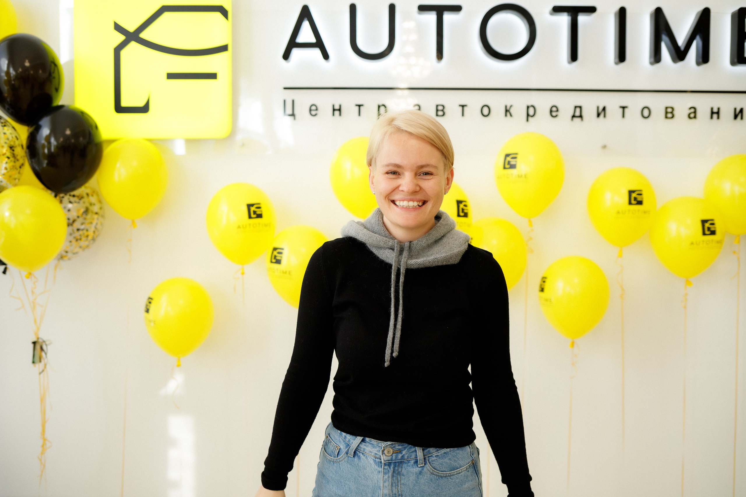 AUTOTIME ОТКРЫТИЕ ОФИСА в ХАБАРОВСКЕ. СВОИ. ФОТООТЧЕТЫ-СОБЫТИЯ-МЕСТА