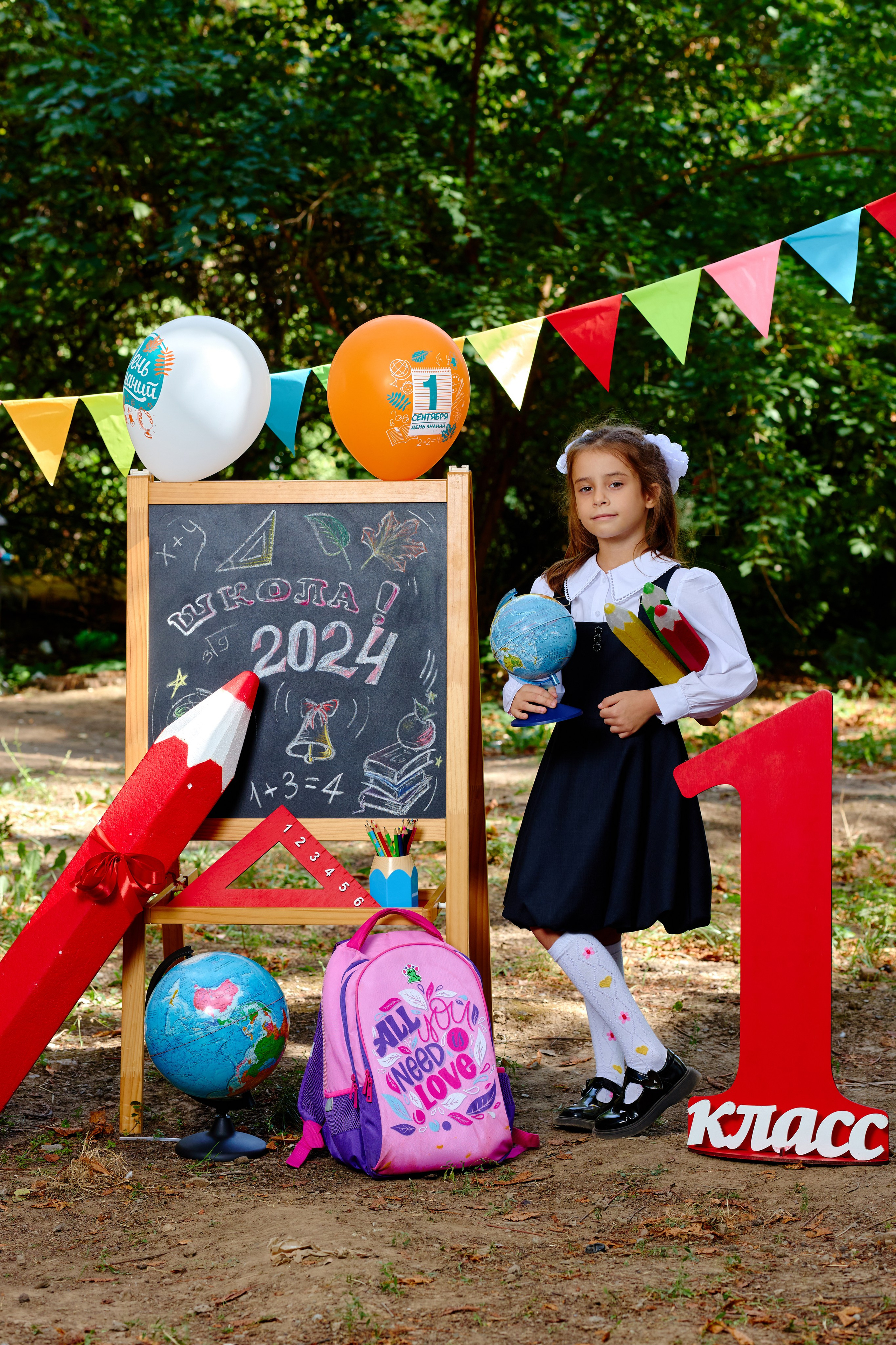 Альбом для 1 класса (персональный). Фотограф Выпускные альбомы Таганрог Сергей Коробченко