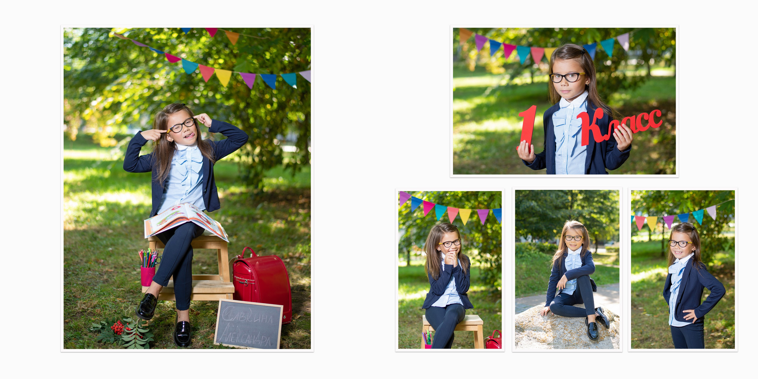 Фотосессия один день в школе. Профессиональный фотограф в Москве и Одинцово Родика Архип