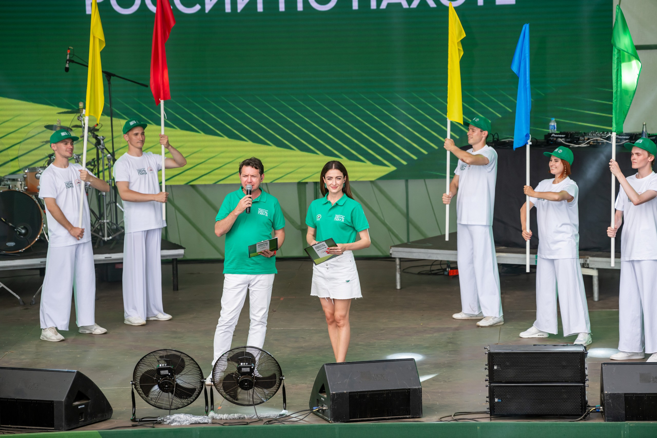 Всероссийский День Поля — 2023. Казань. Foto-Zuev фотография как искусство