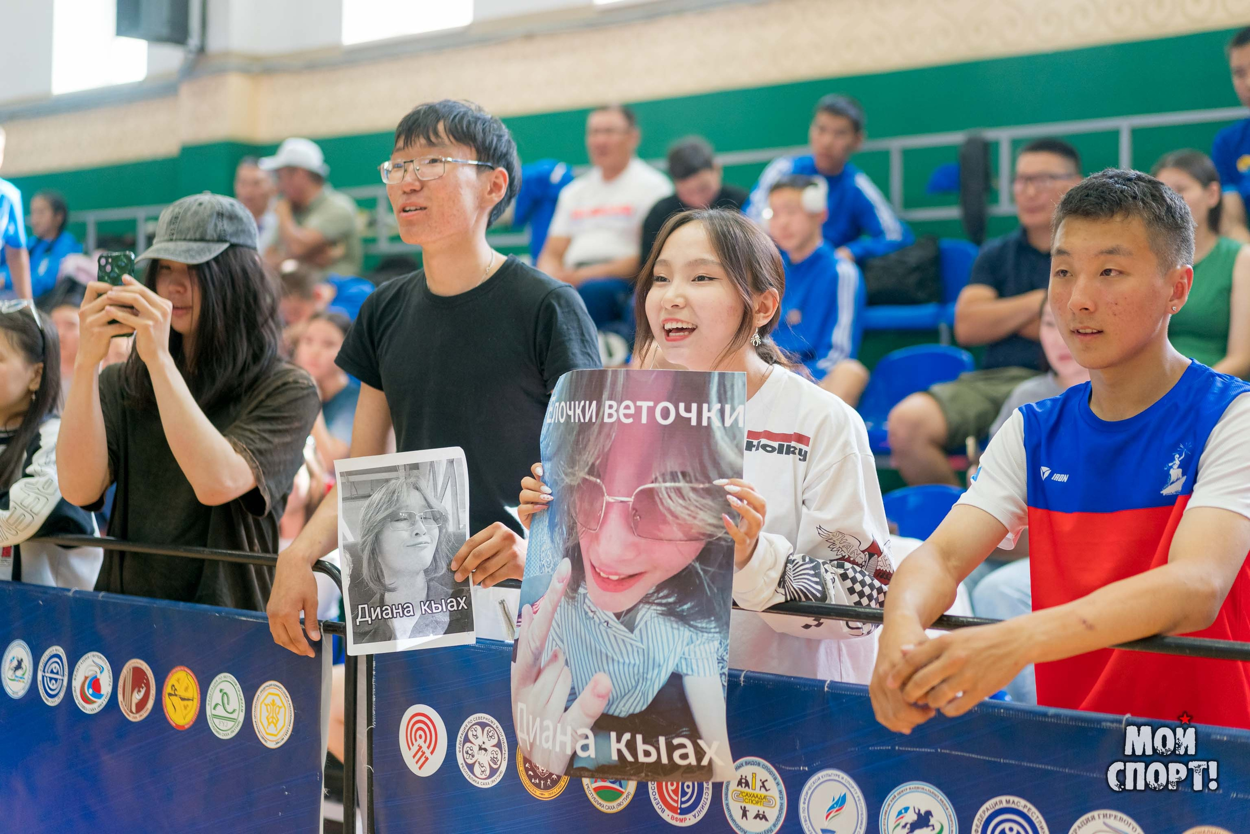 Спартакиада учащихся РС (Я) «Спортивные якутяне» 2024. Студия «Мой Спорт!» — все о спорте в Якутии