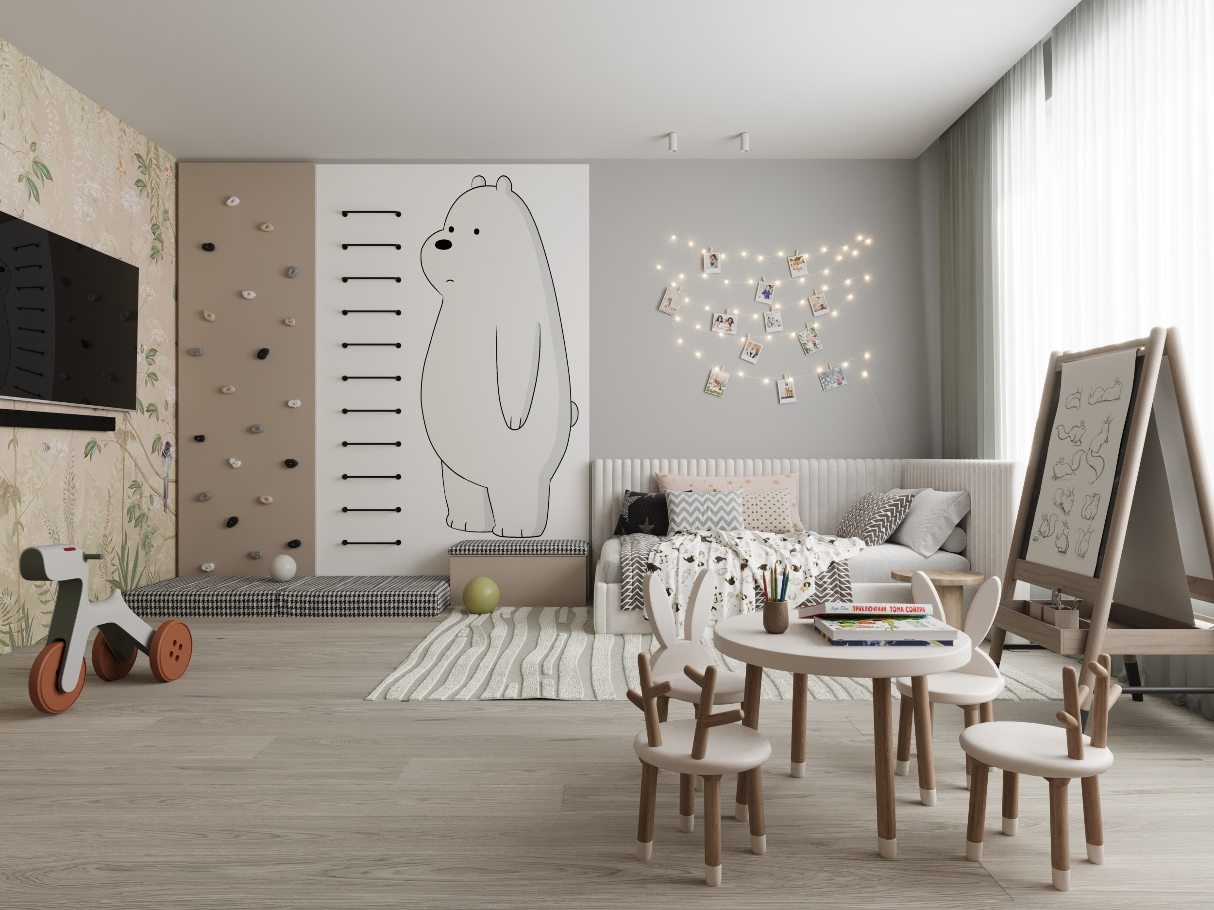 3D визуализатор