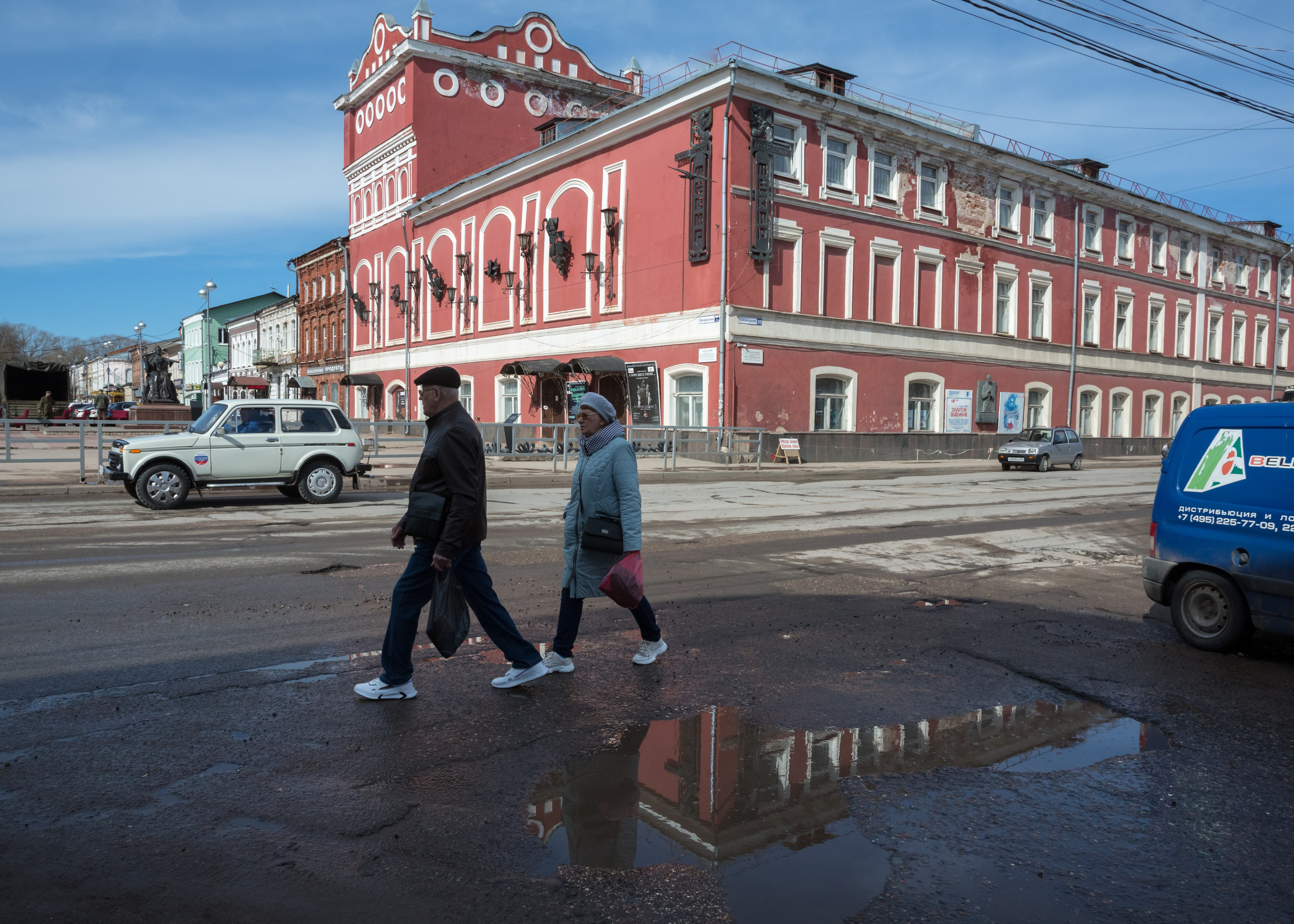 ВЫШНИЙ ВОЛОЧЕК. Контакты