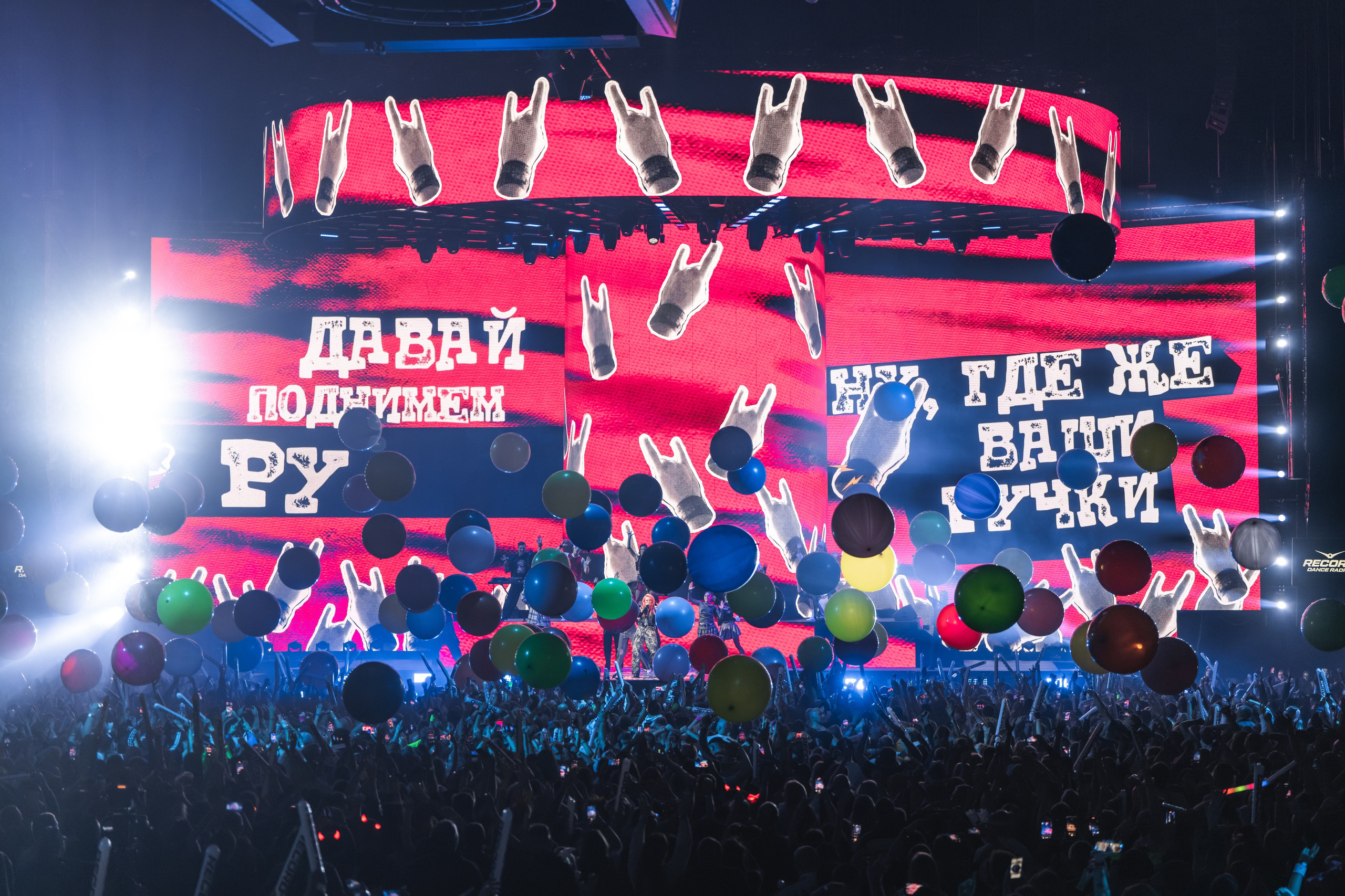 Superdiskoteka 90. Svyatoslav Bunkov | photographer