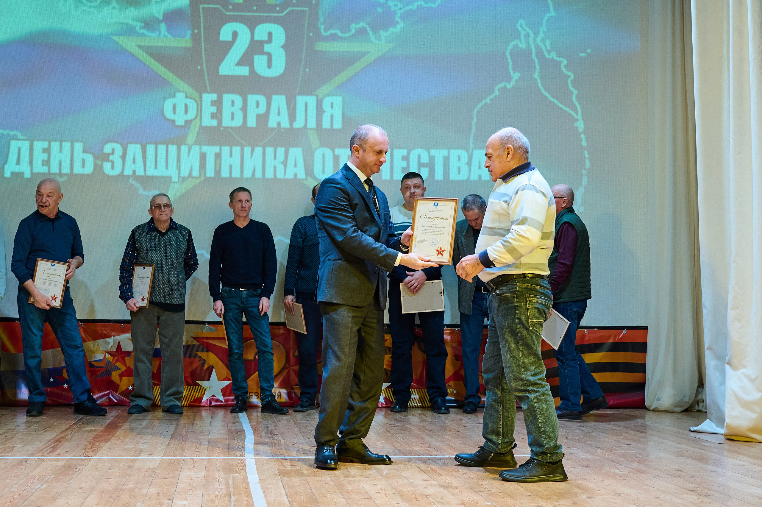 23 февраля ДК Кабардинка. Жизнь курорта Кабардинка в фотографиях