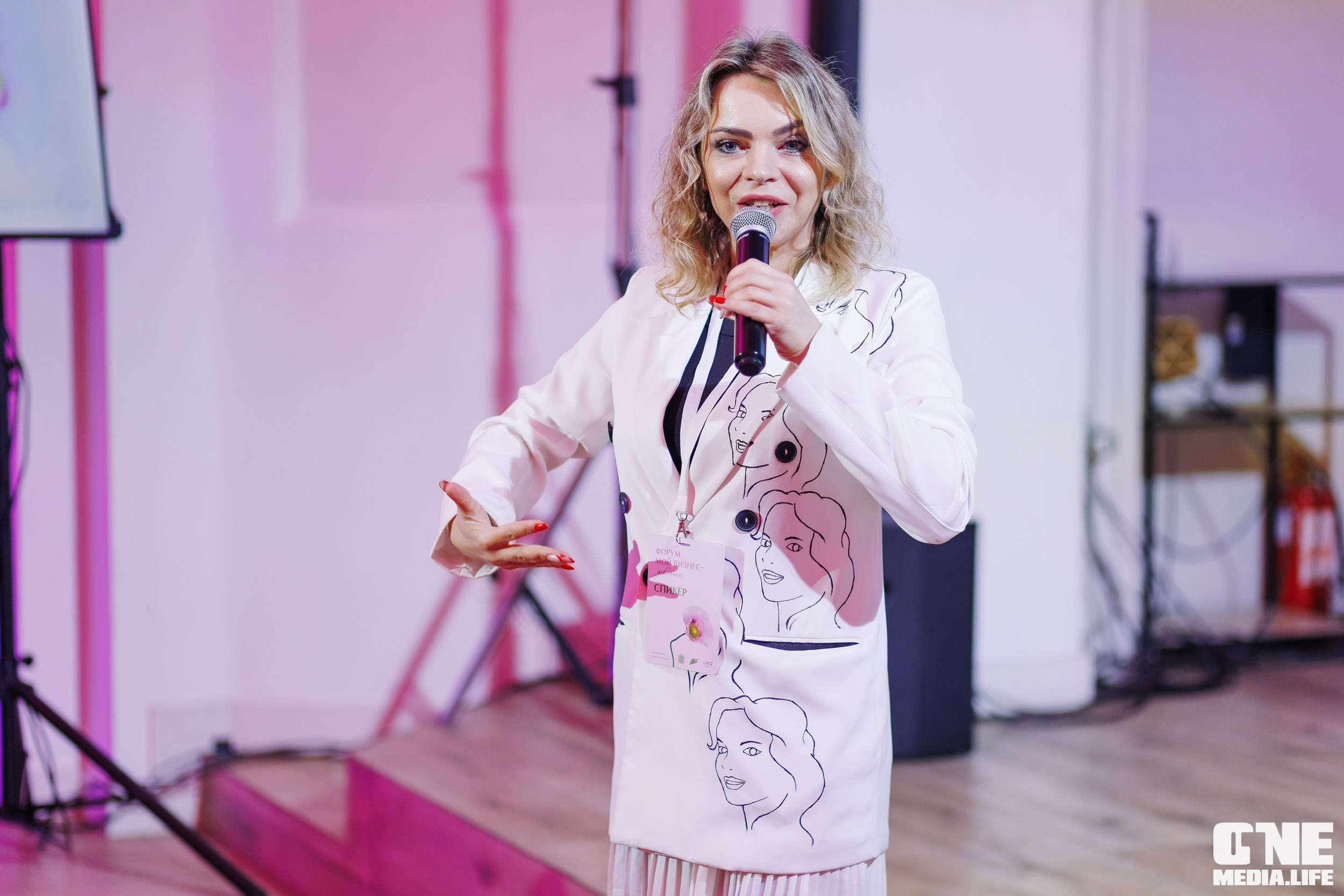 Форум Мой Бизнес — ДЕВИЧНИК. One Media Life: фоторепортажи, фотоотчеты с мероприятий и заведений