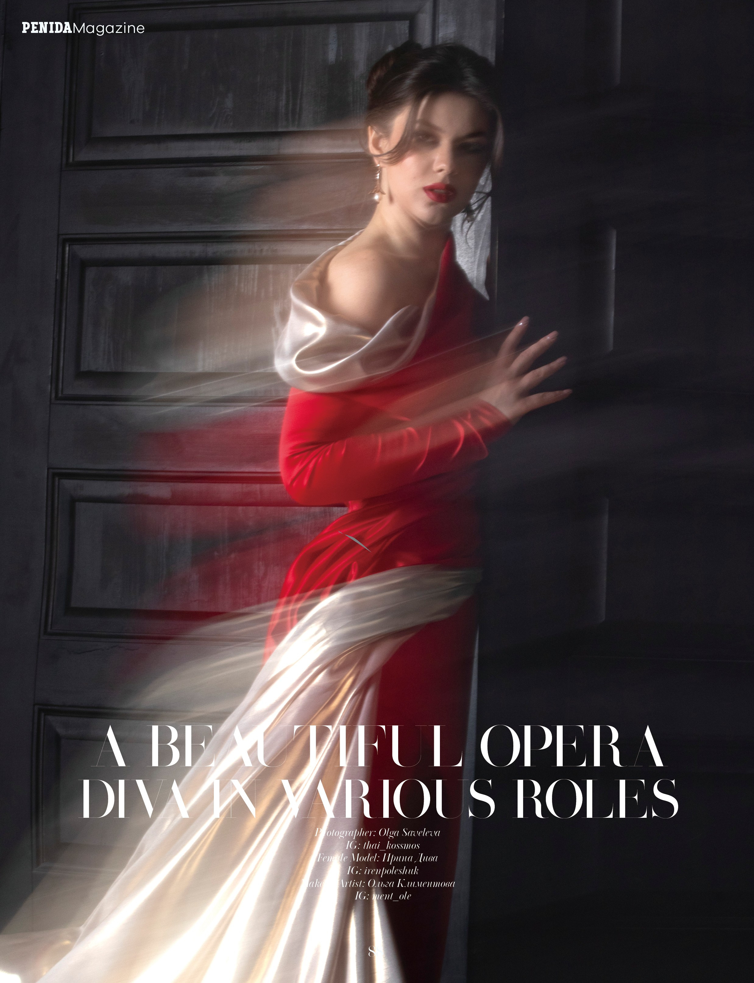 «Один день оперной дивы» Погружение в мир высокой моды и музыкального искусства. Портретный фотограф в Санкт-Петербурге Савельева Ольга