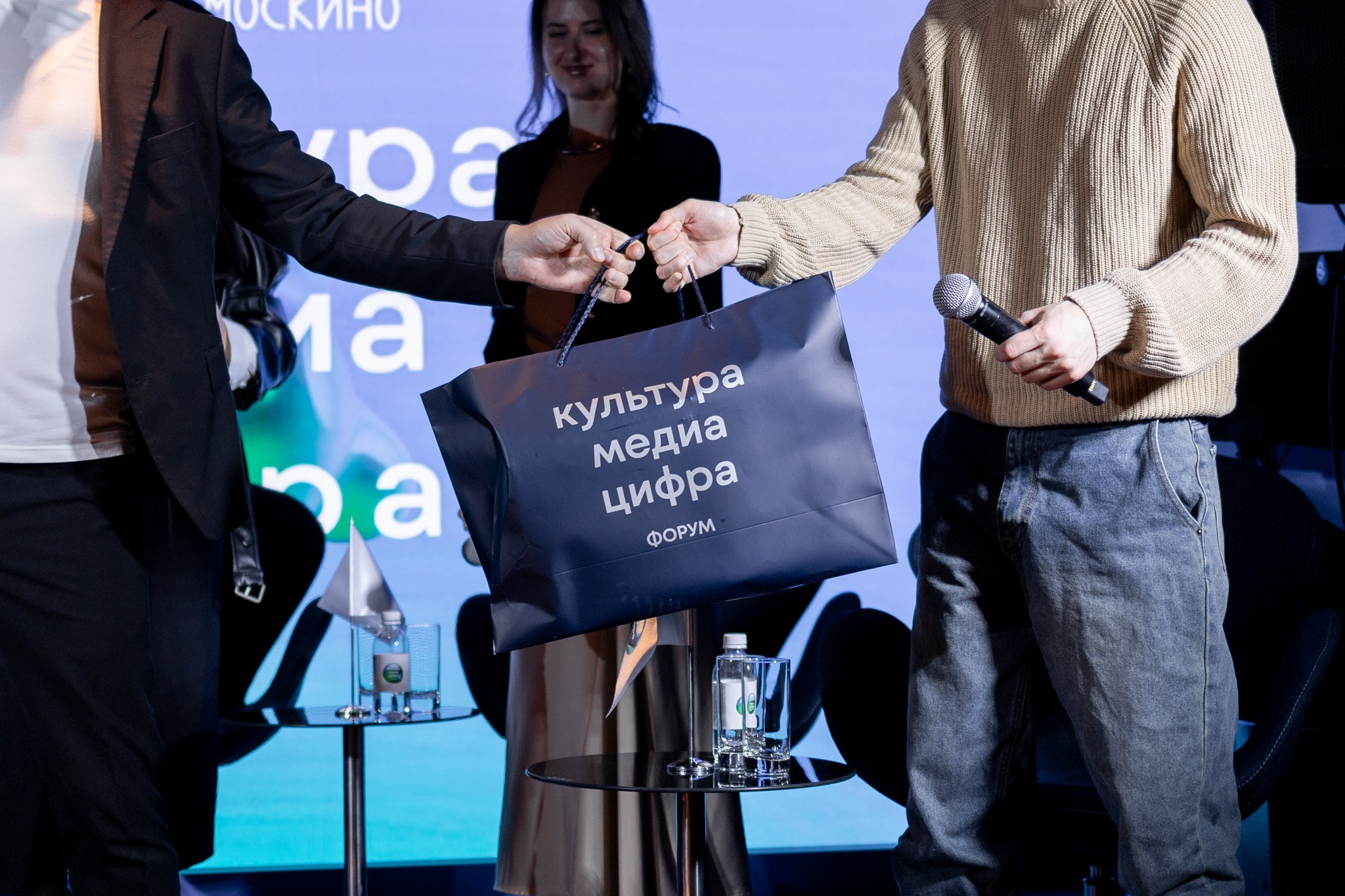 Культура Медиа Цифра Форум 2025. Павел Шарапов | Фотограф | Москва