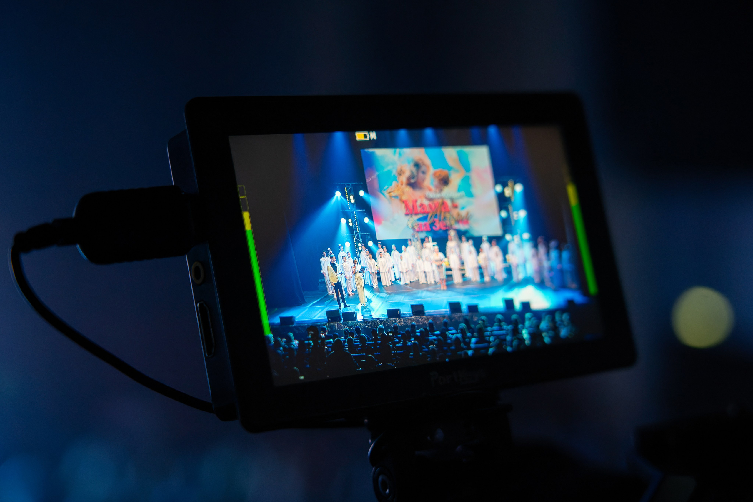 Фотосъемка на концерте в Москве