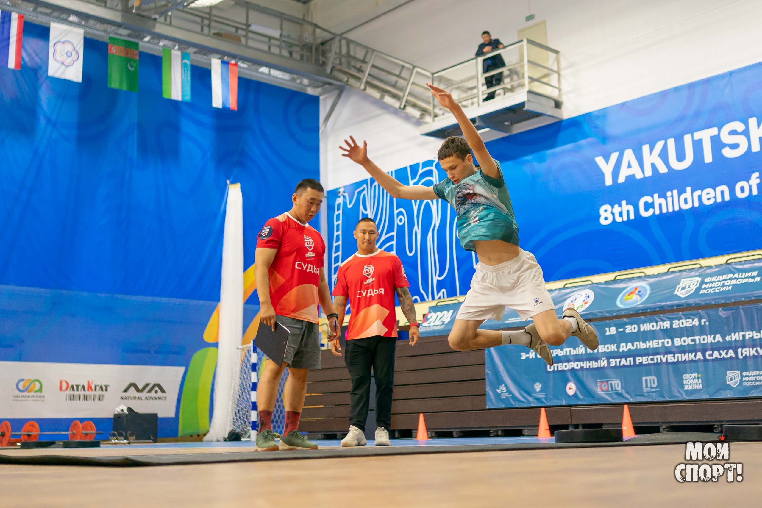 Игры ГТО — 2024. Студия «Мой Спорт!» — все о спорте в Якутии