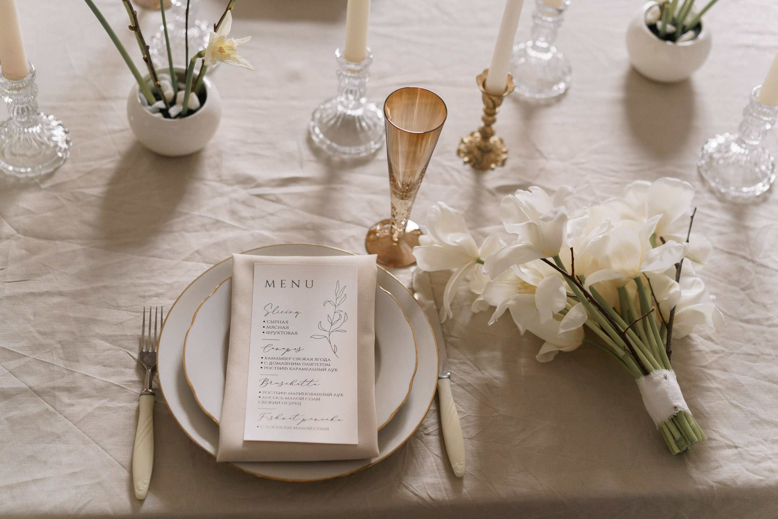 Владислав и Анастасия. Организатор свадеб Барнаул/Алтай/Дагестан