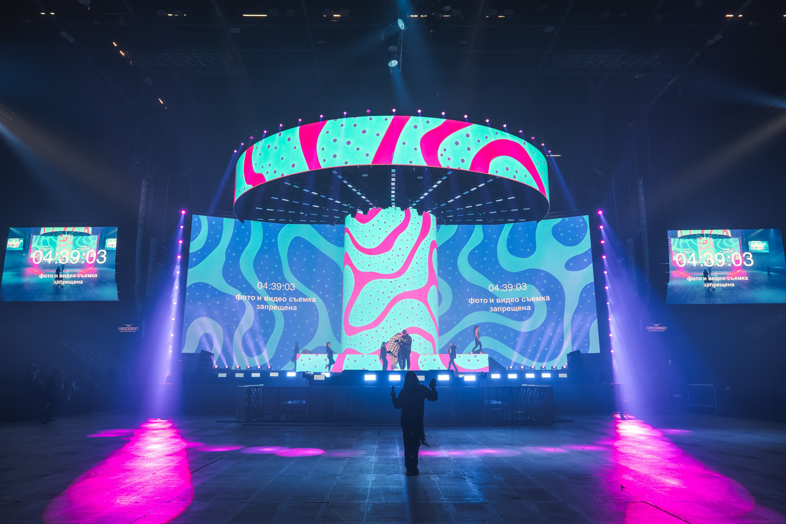 Superdiskoteka 90. Svyatoslav Bunkov | photographer