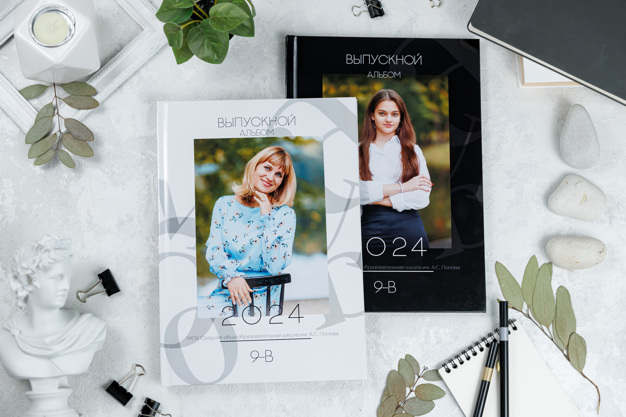 Альбомы для учителей и воспитателей. Семейный и детский фотограф Комина Елена, Власиха, Одинцово