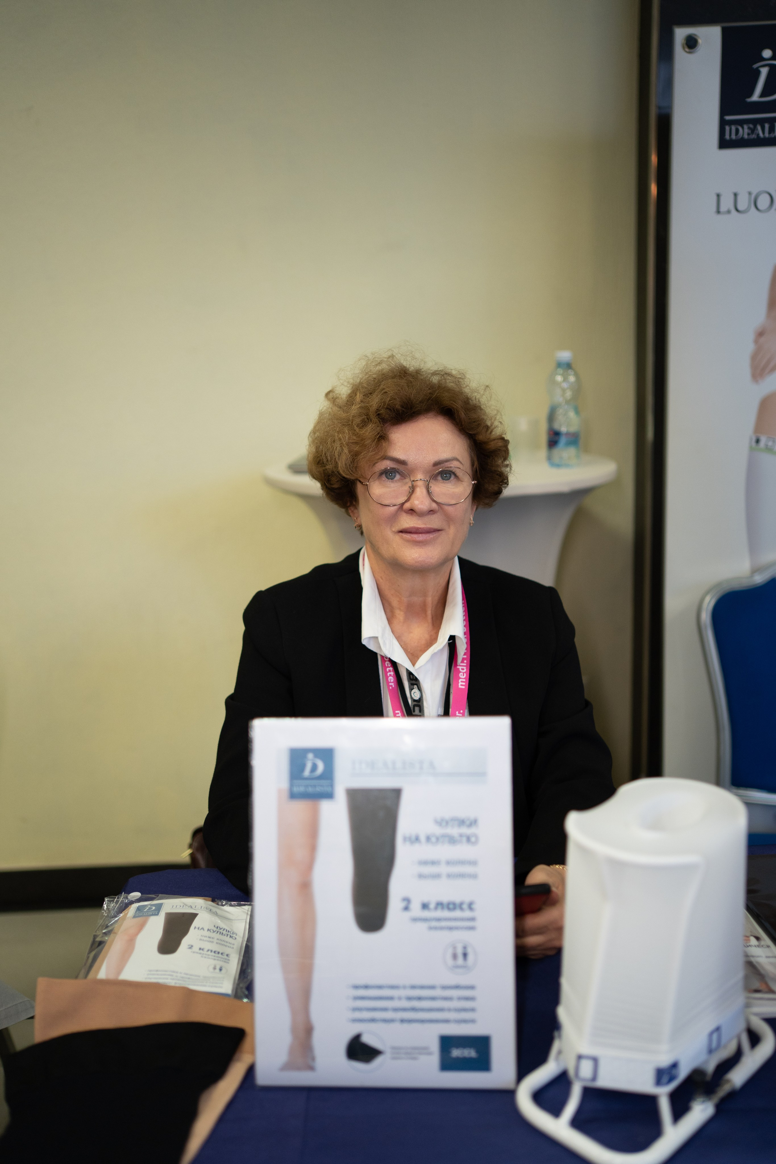 Кавказский венозный форум (репортаж). Фотограф, видеограф Пятигорск, Ставрополь, Ессентуки, Petlyakovs_photo