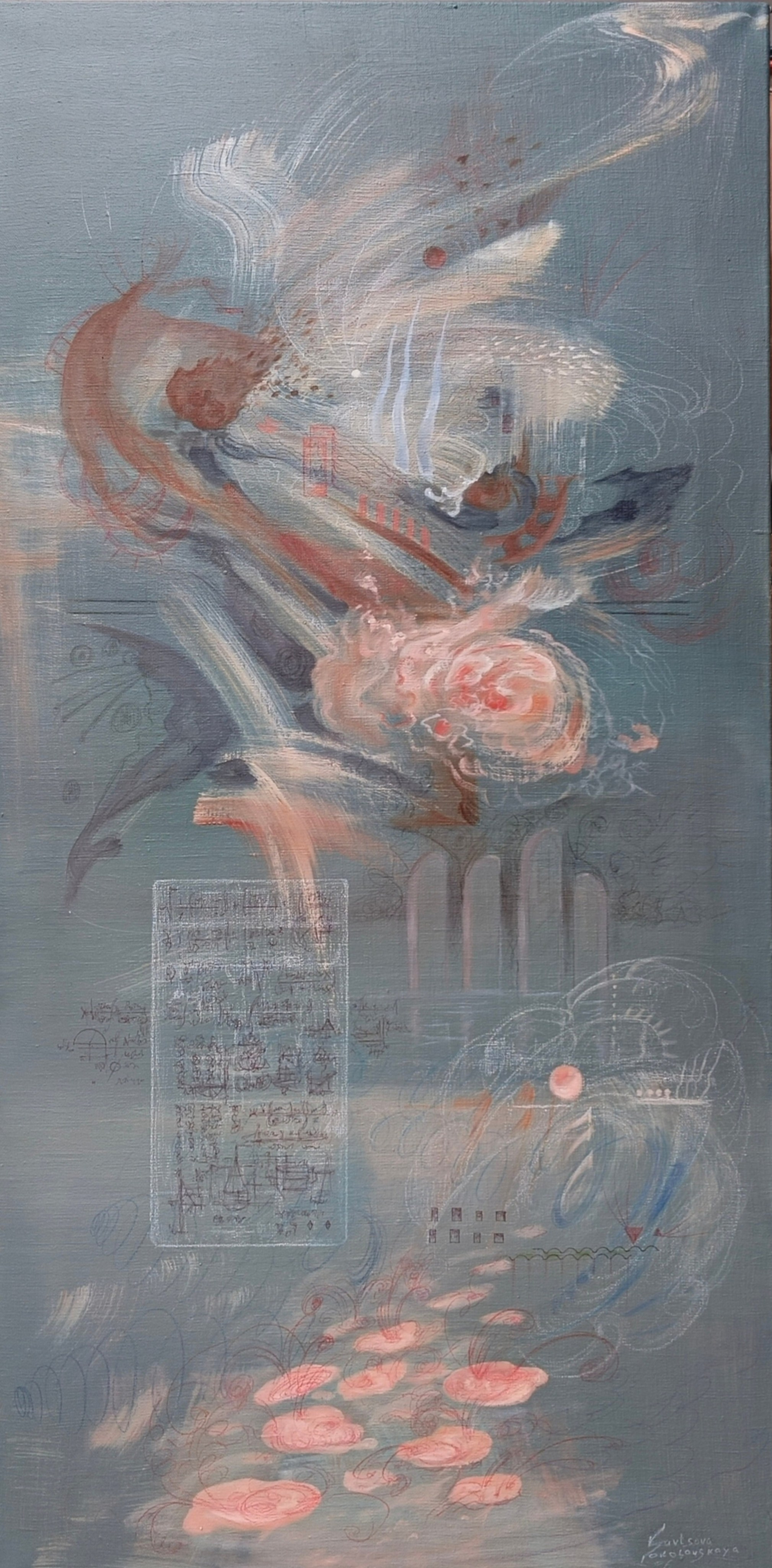 Светлана Кравцова / Соколовская (Орша, Беларусь). Выставочная АРТ резиденция " ЯБЛОКО»