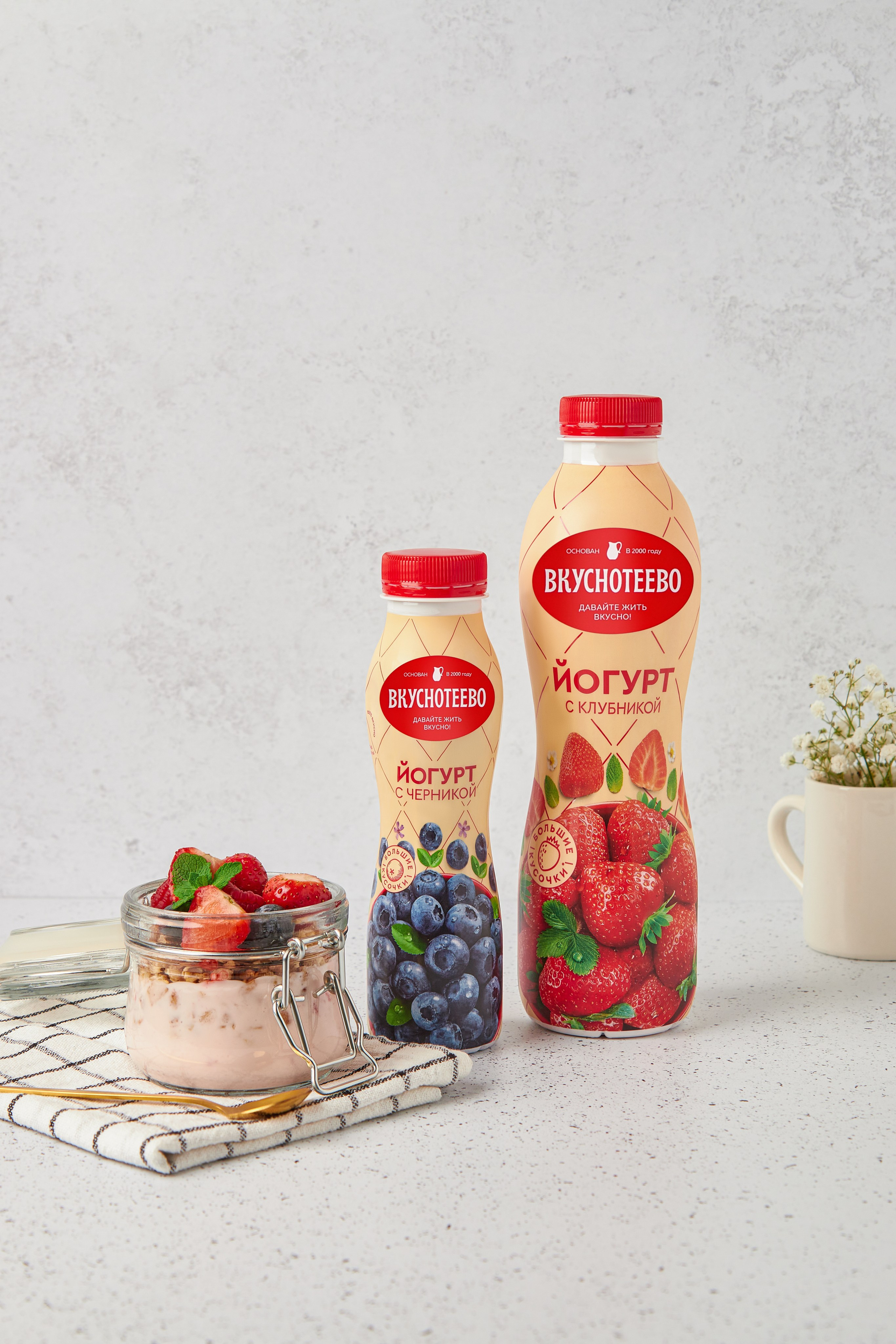 Съемка молочной продукции | Фуд фотограф Воронеж