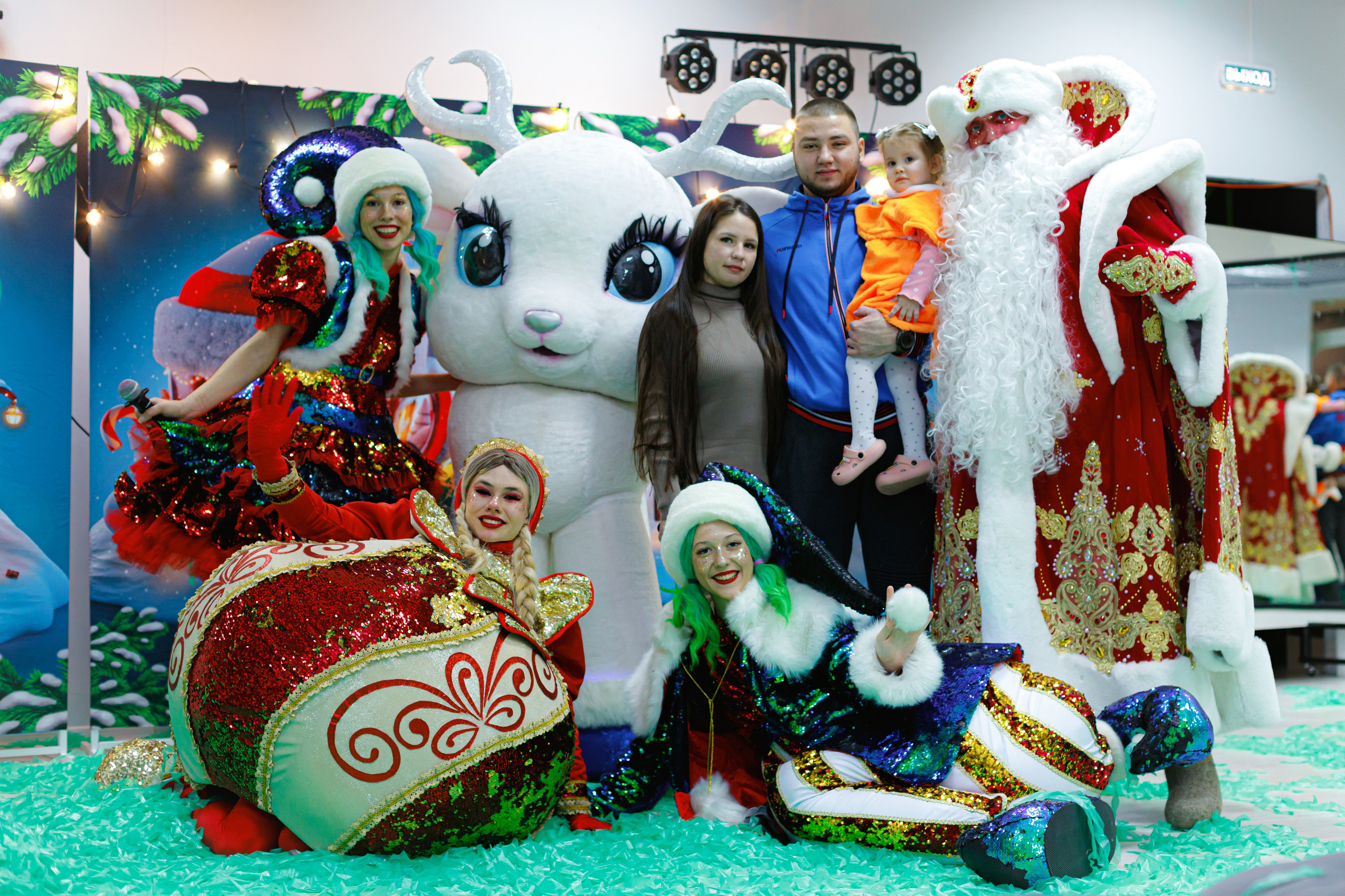 HAPPY NEW YEAR PART/3. Photokarish