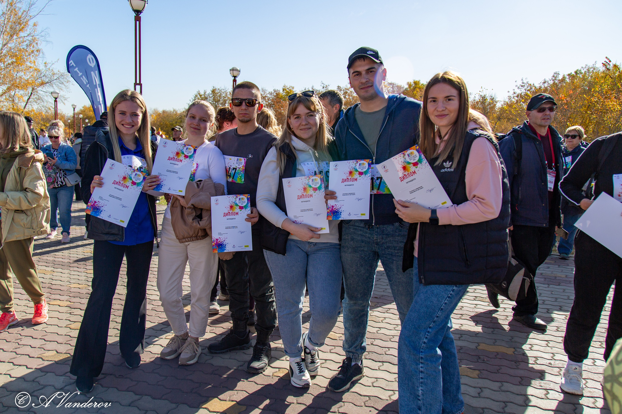 День ходьбы 2024. Фотограф Омск | Александр Вандеров