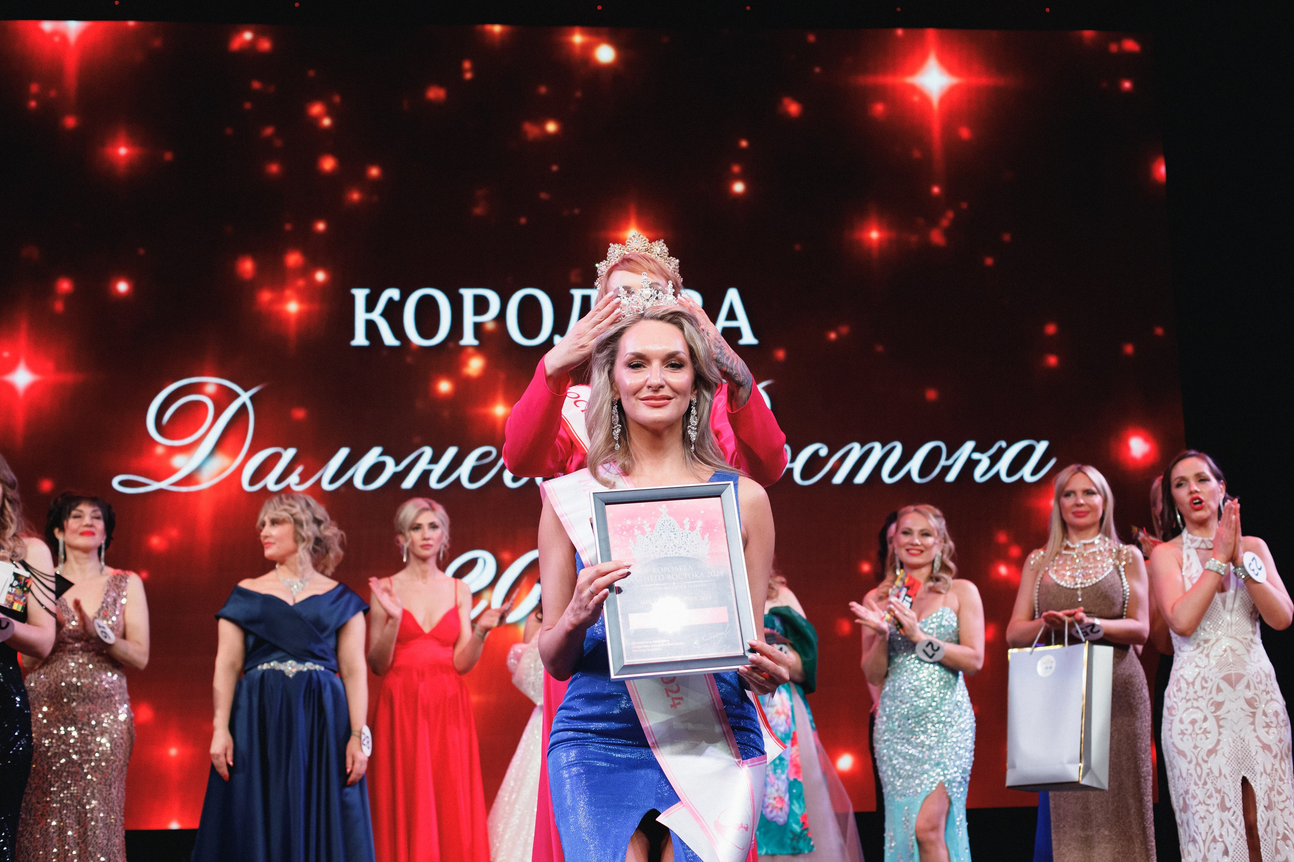 КОРОЛЕВА ДВ 2024 (ФИНАЛ. ЧАСТЬ II). СВОИ. ФОТООТЧЕТЫ-СОБЫТИЯ-МЕСТА