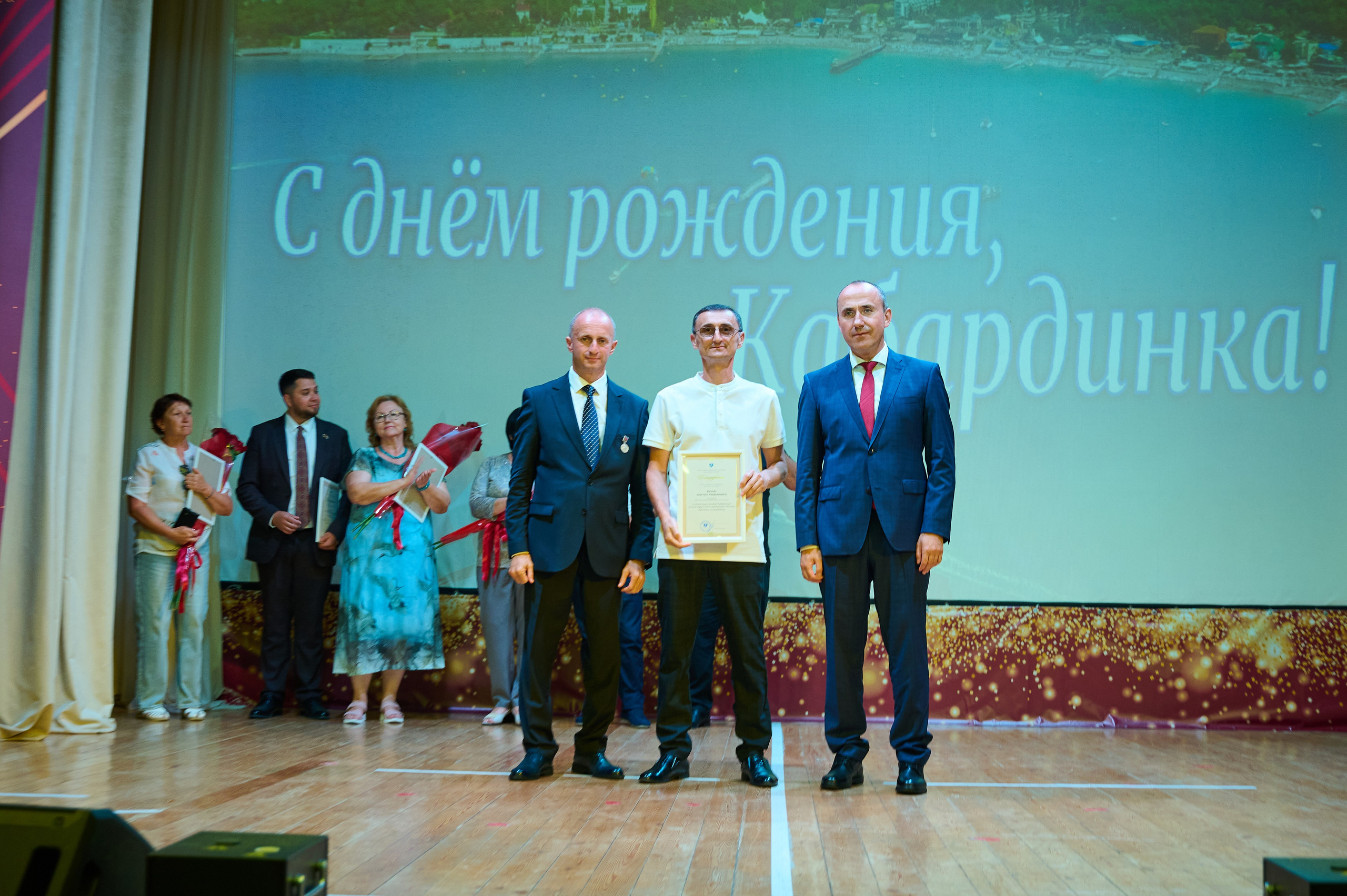 190 лет Кабардинке. Жизнь курорта Кабардинка в фотографиях