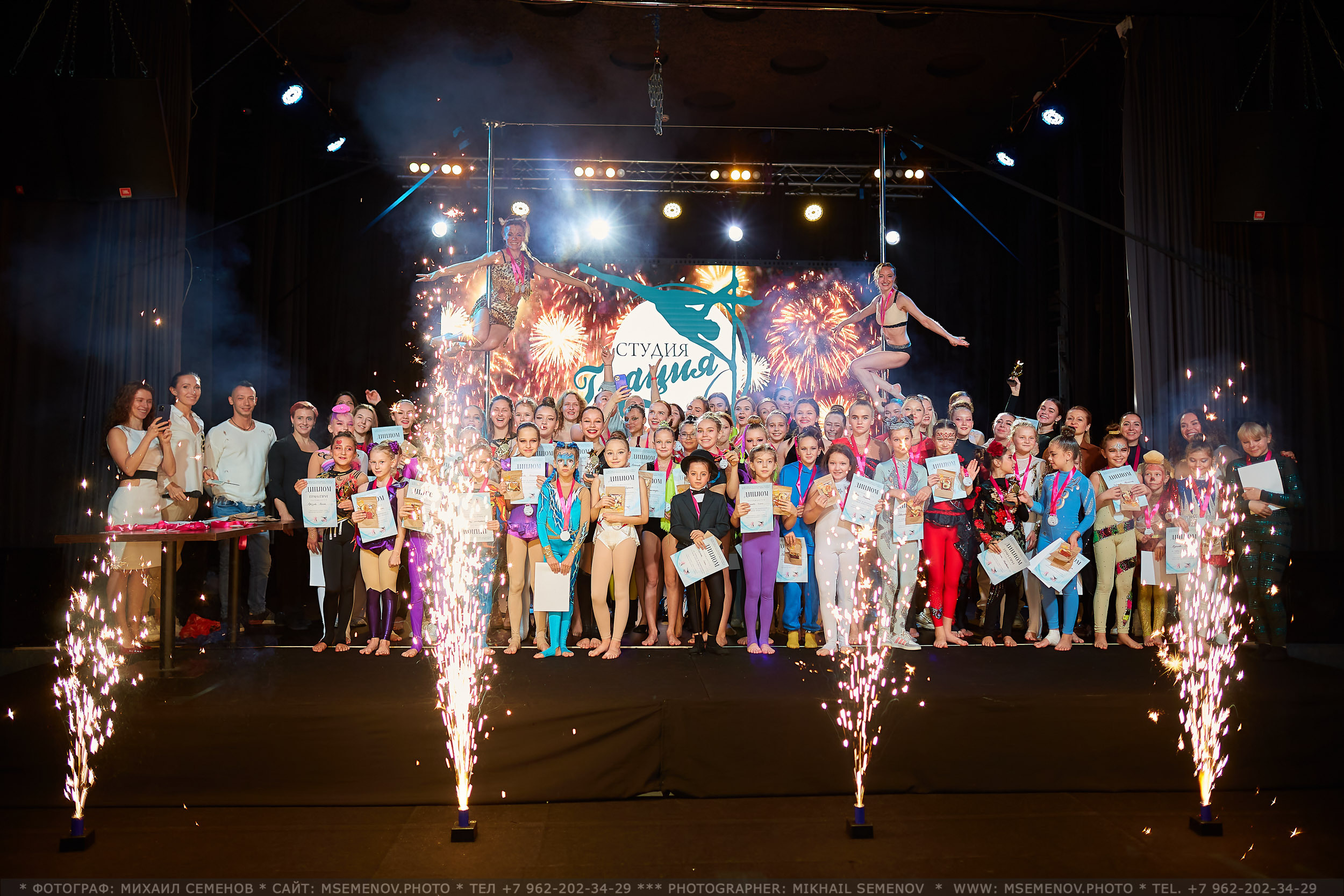 АНОНС фоторепортажа «София-Русь» 2023 1-й день