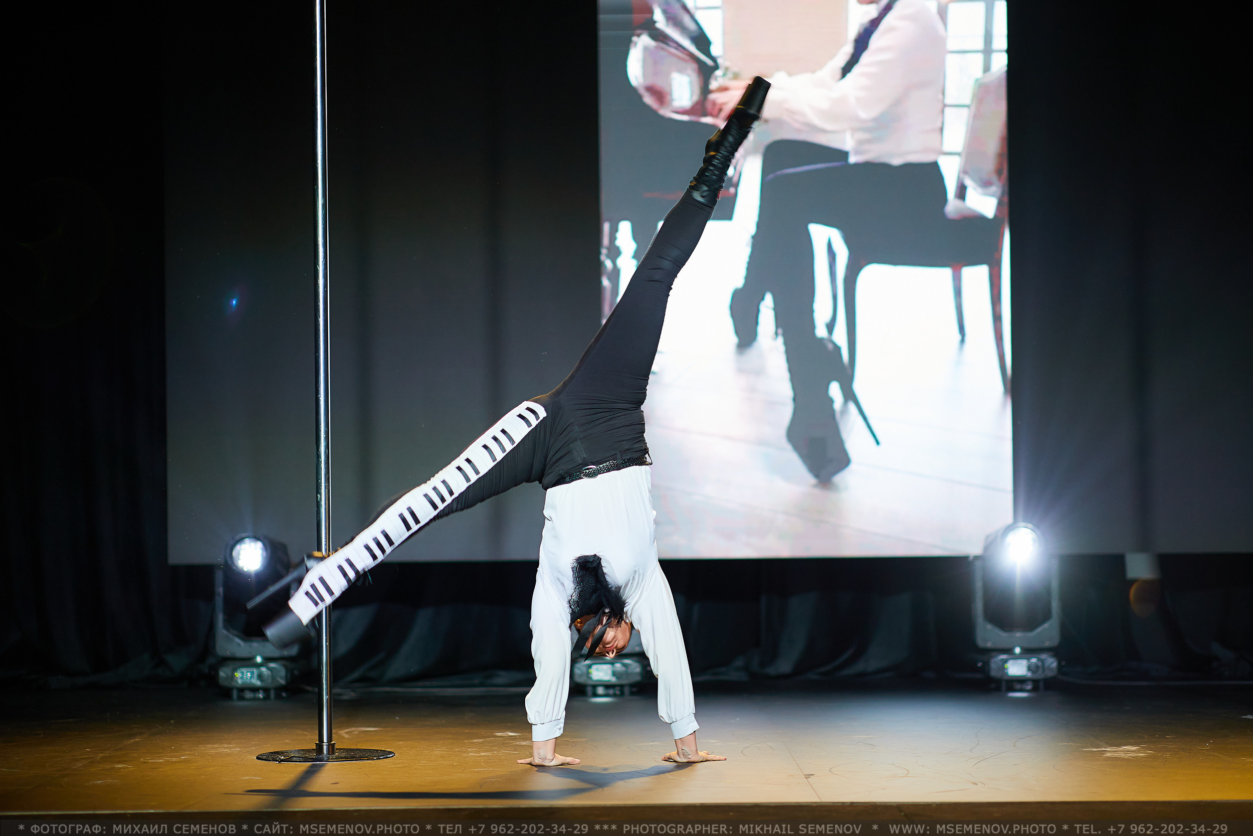 АНОНС фоторепортажа с Концерт Грация.POLE DANCE. Фотограф, фотопроекты Михаила Семенова в Ярославле. Фотошкола