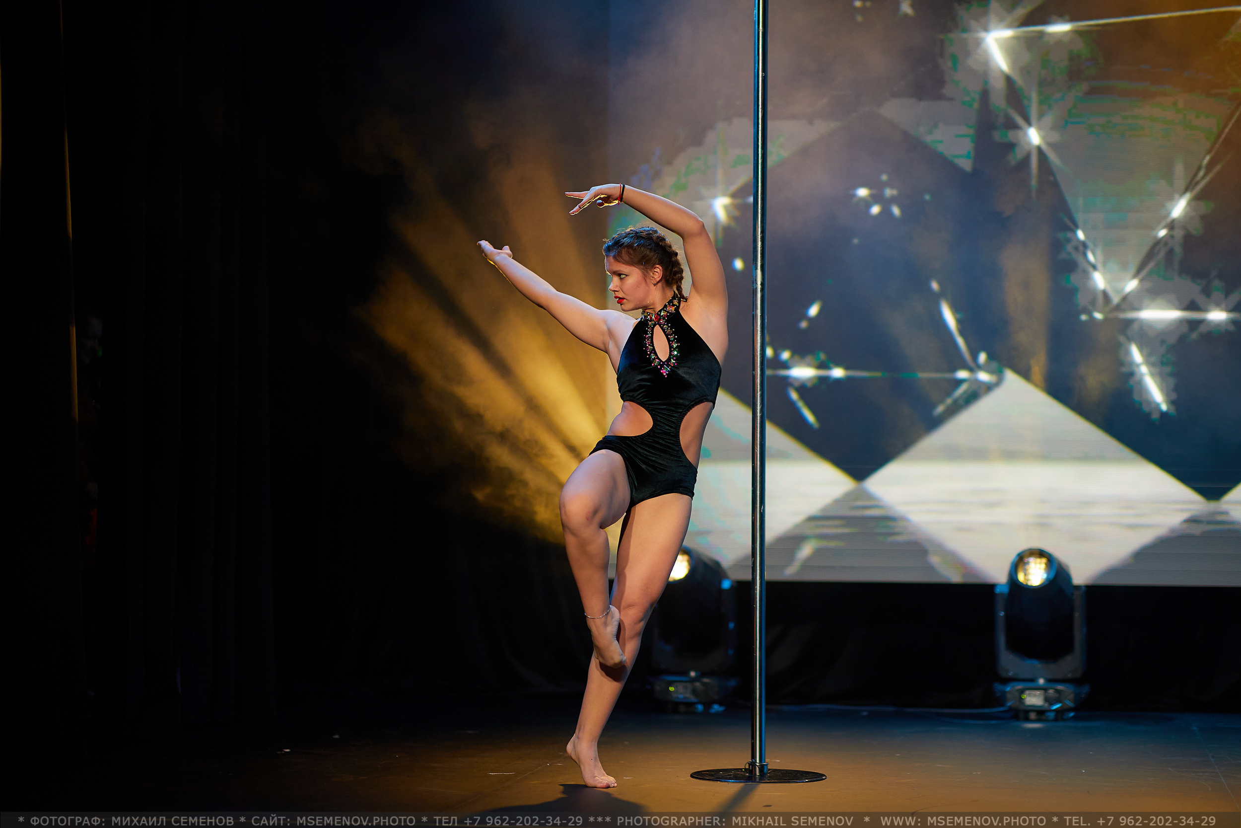 АНОНС фоторепортажа с Концерт Грация.POLE DANCE. Фотограф, фотопроекты Михаила Семенова в Ярославле. Фотошкола