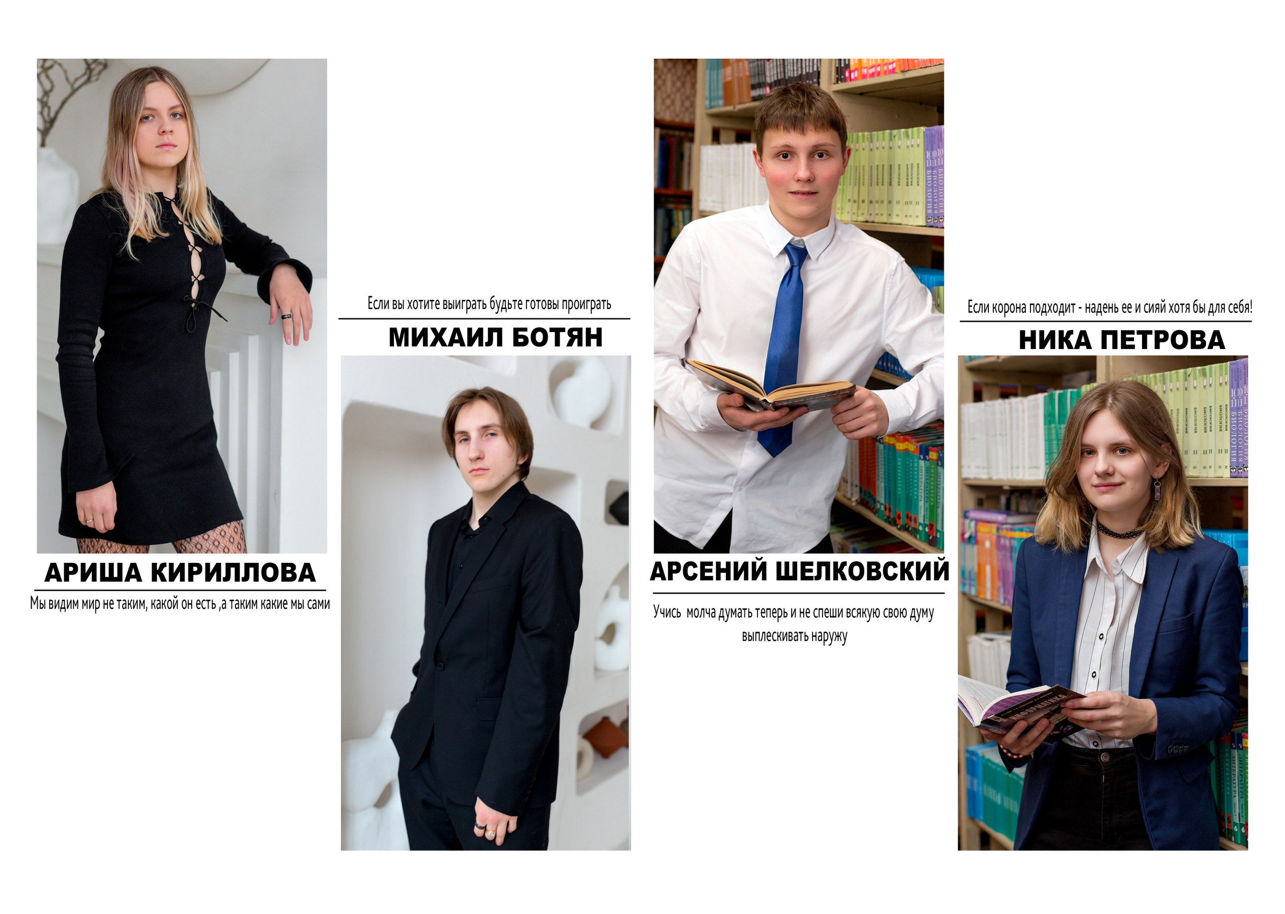 4600р. Большой альбом. Главная