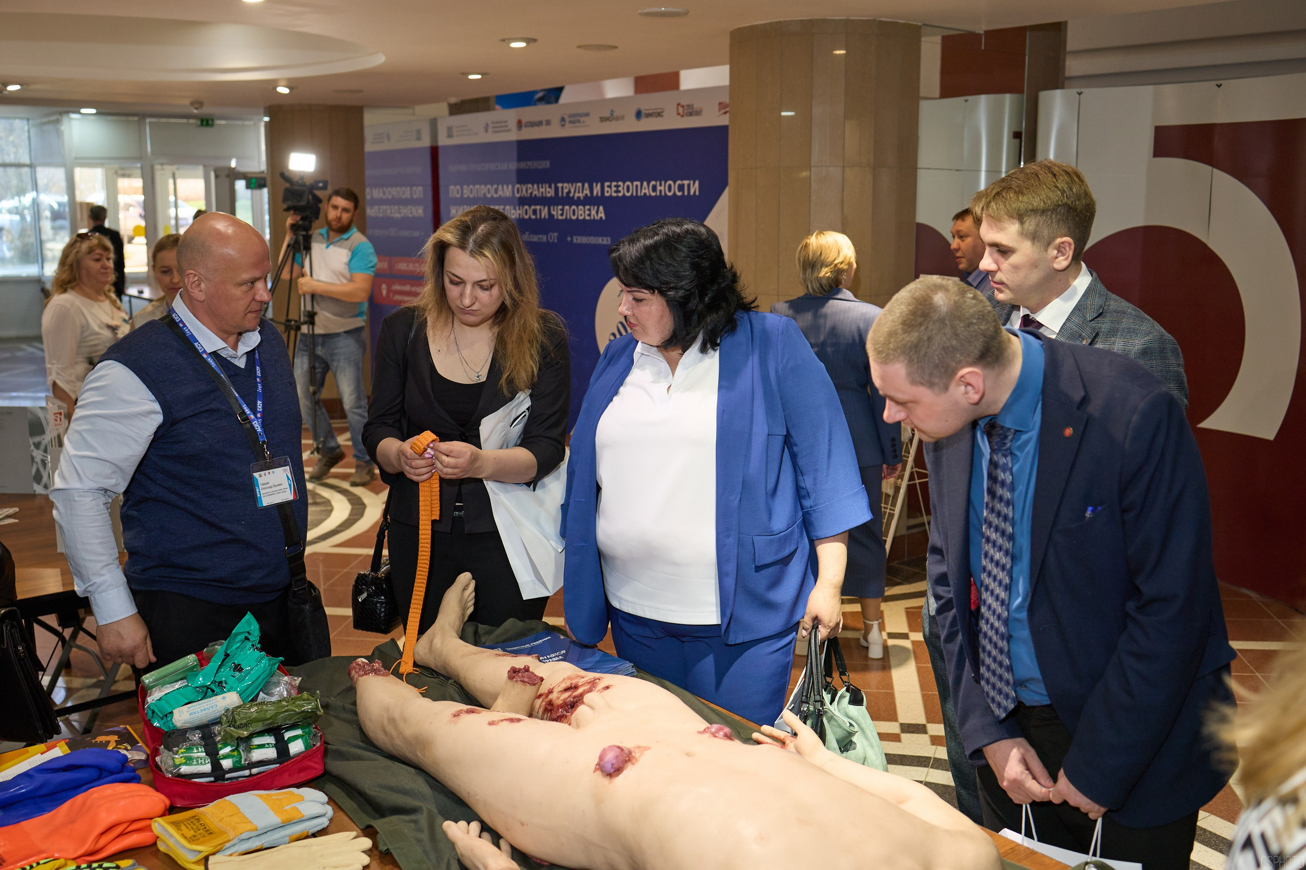 Конференция БИОТ | Ханты-Мансийск. OSPhoto